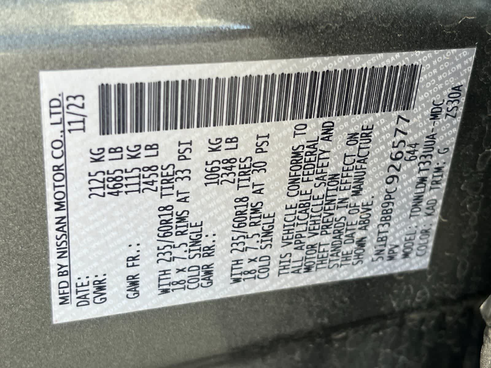 Thumbnail: 2023 Nissan Rogue - 32