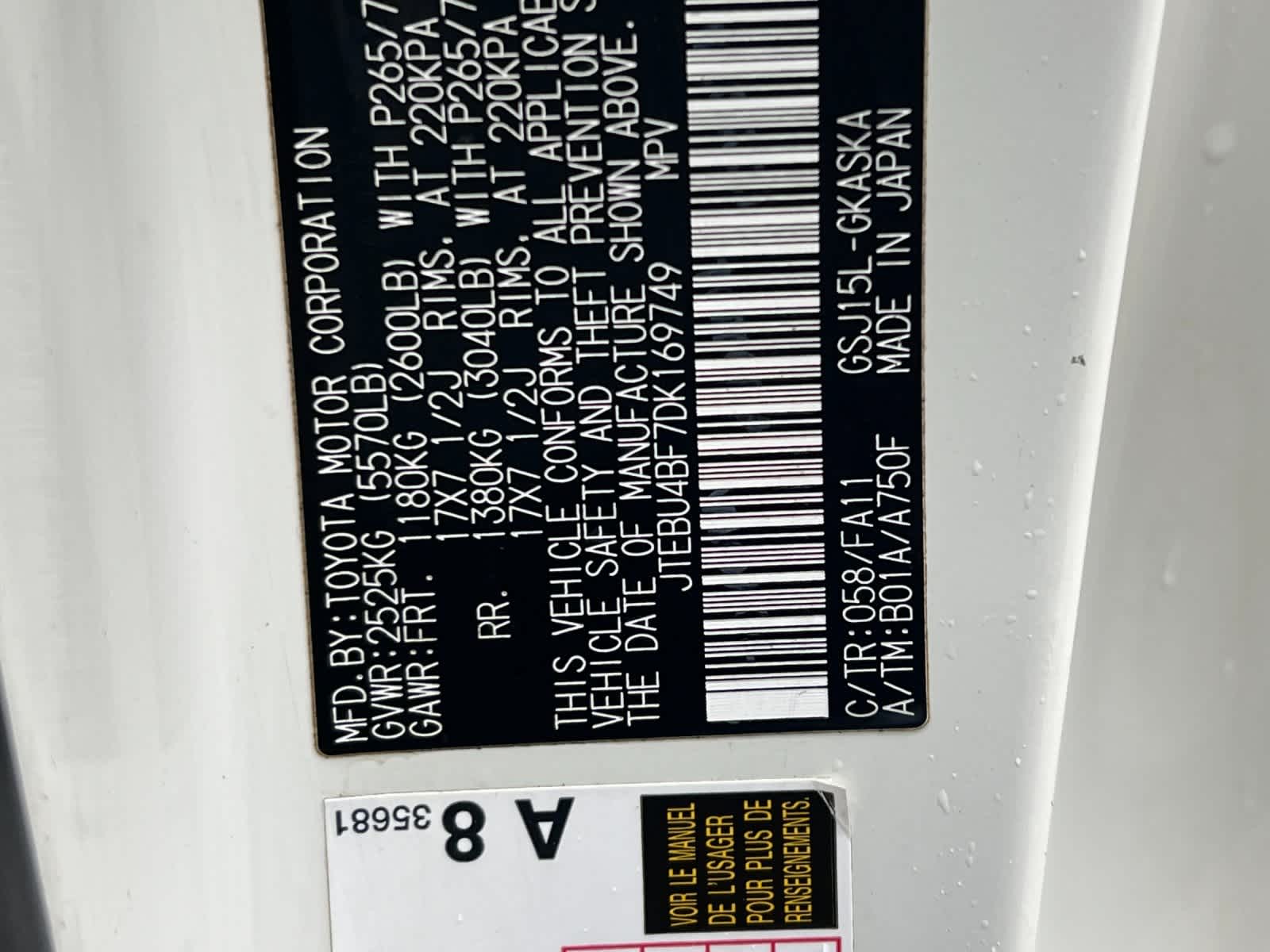 Thumbnail: 2013 Toyota FJ Cruiser - 30