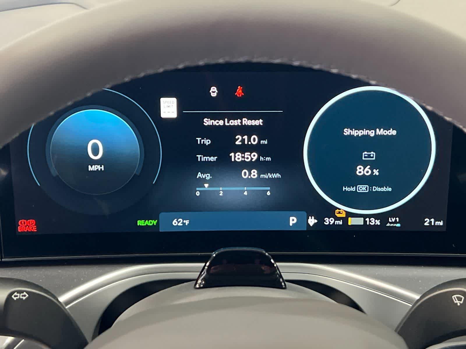 Thumbnail: 2026 Hyundai Ioniq - 26