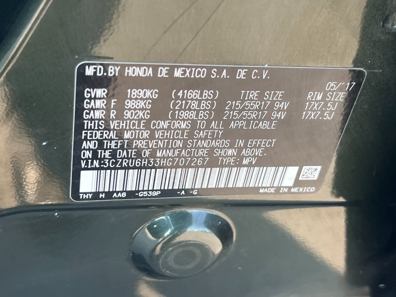 Thumbnail: 2017 Honda HR-V - 30