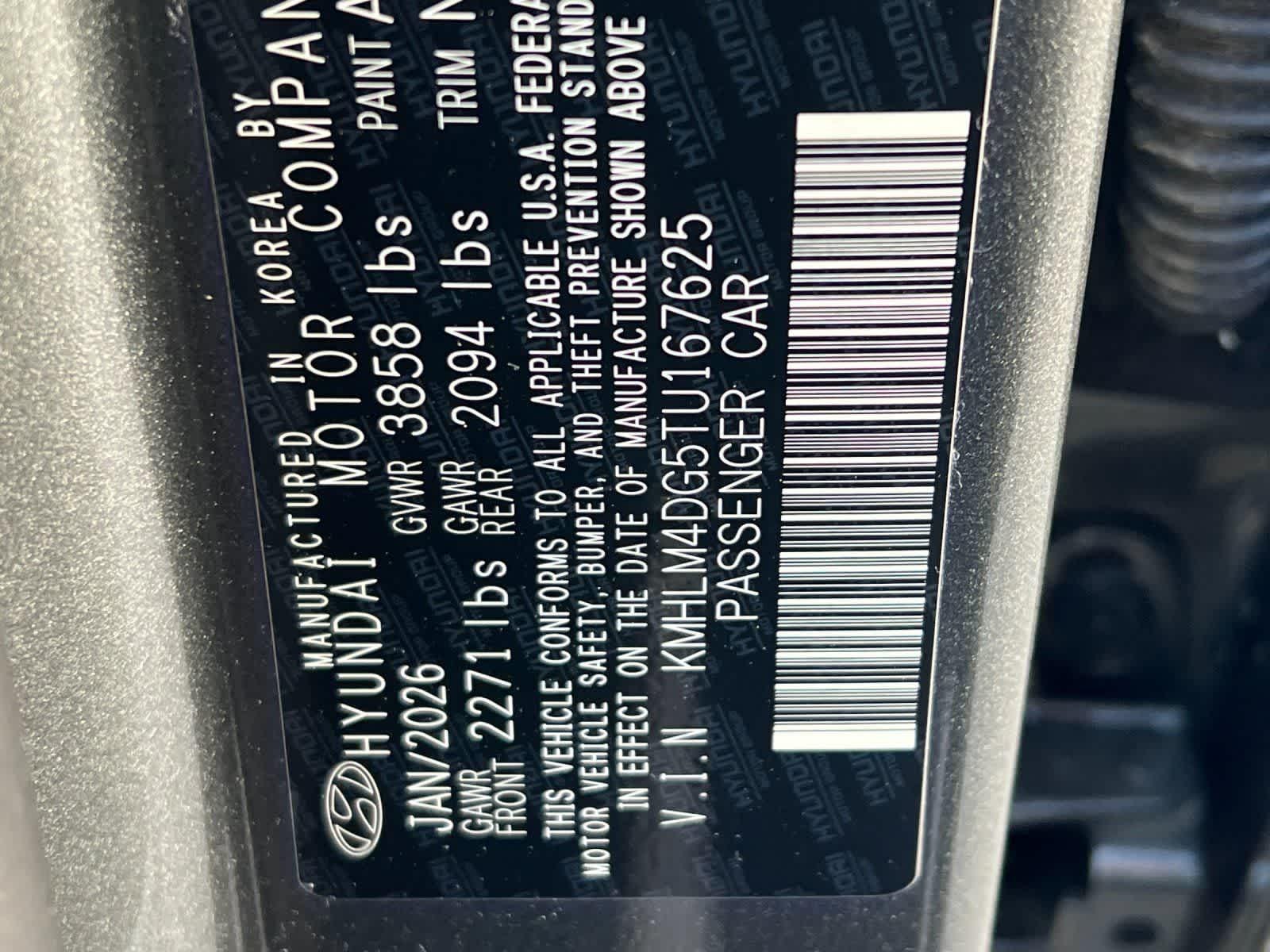 Thumbnail: 2026 Hyundai Elantra - 28