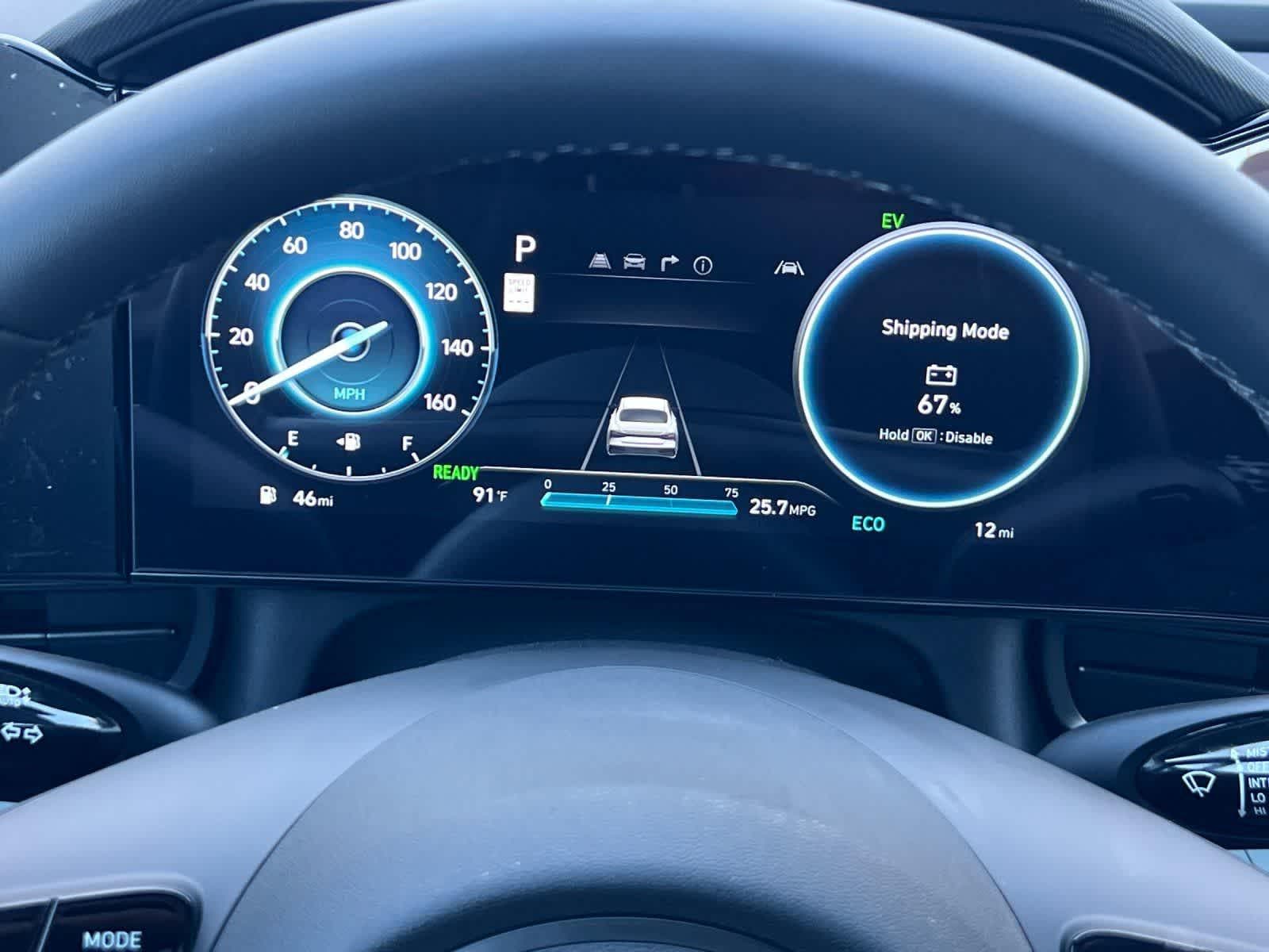 Thumbnail: 2026 Hyundai Elantra - 25