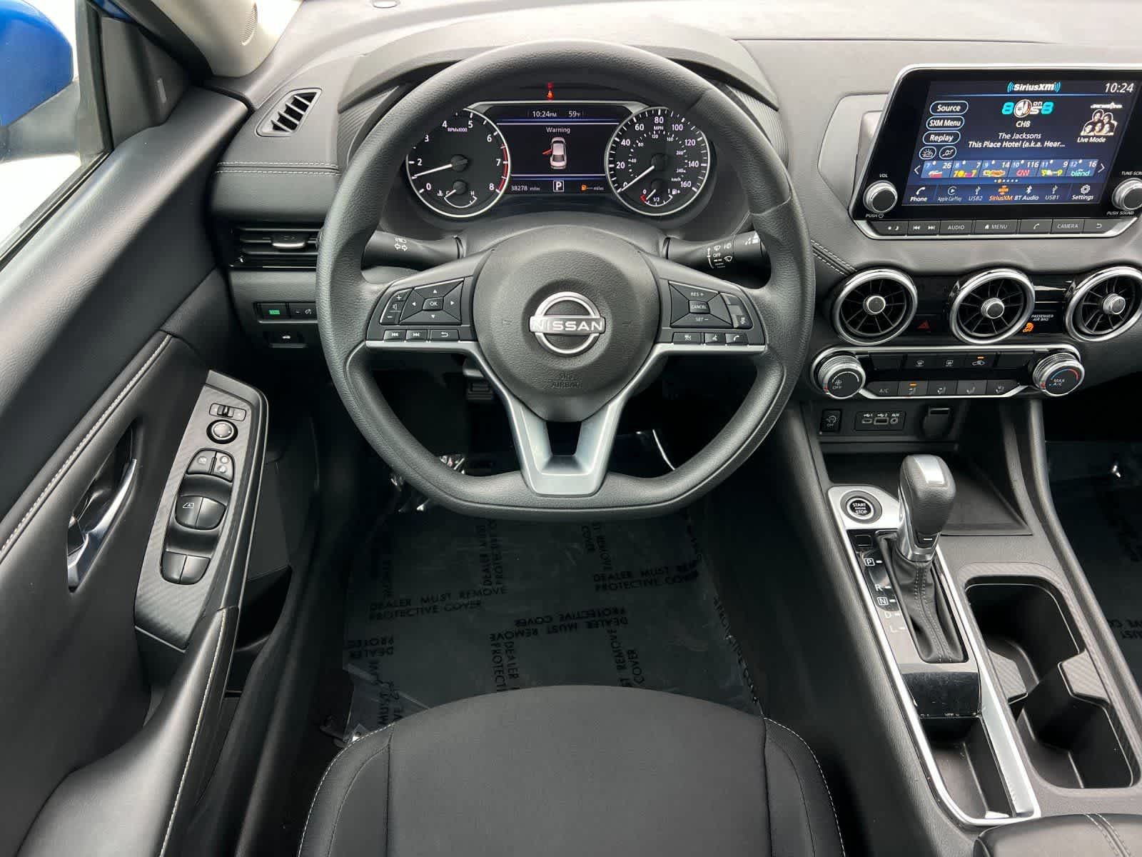 Thumbnail: 2024 Nissan Sentra - 14