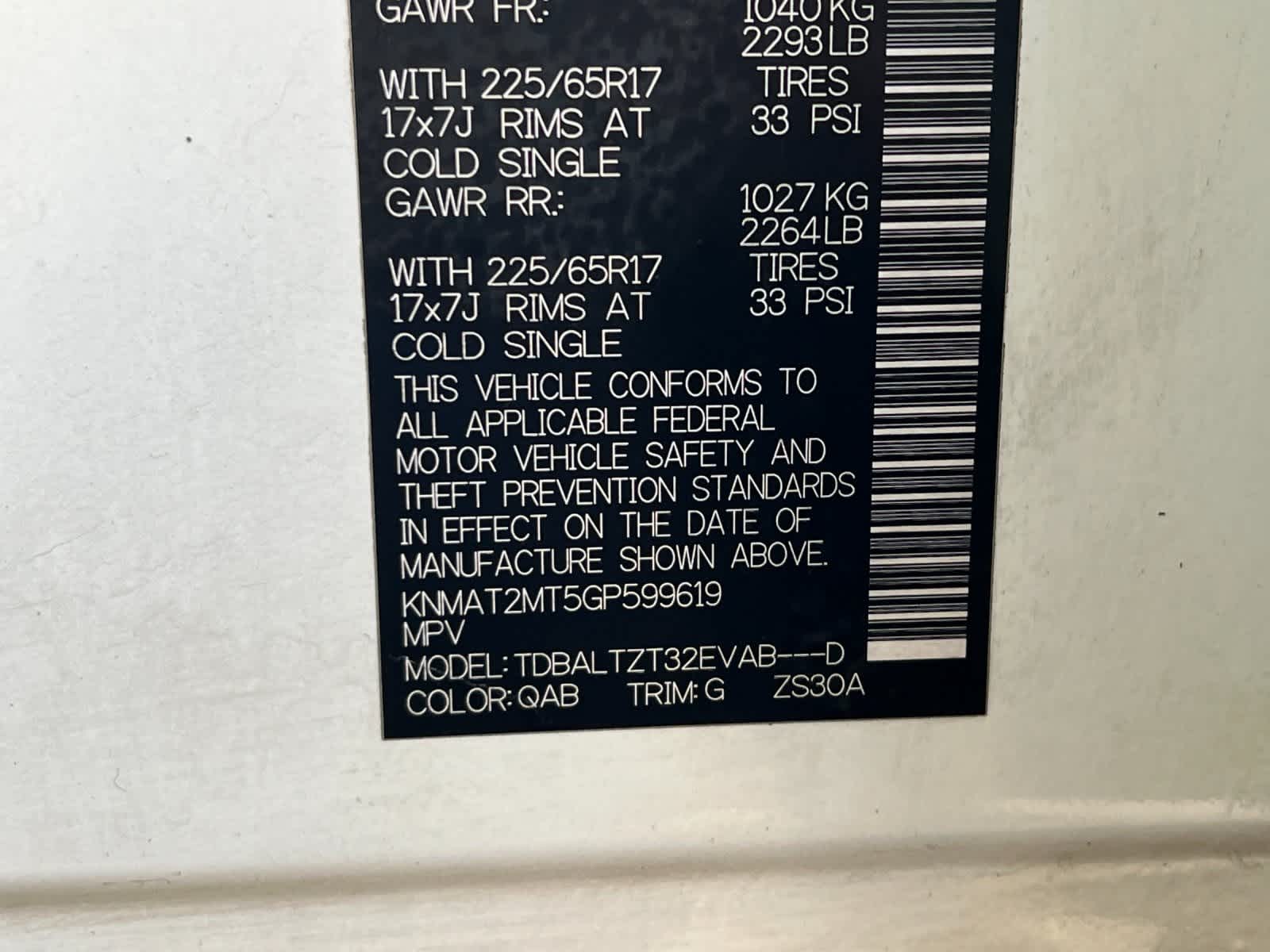 Thumbnail: 2016 Nissan Rogue - 30