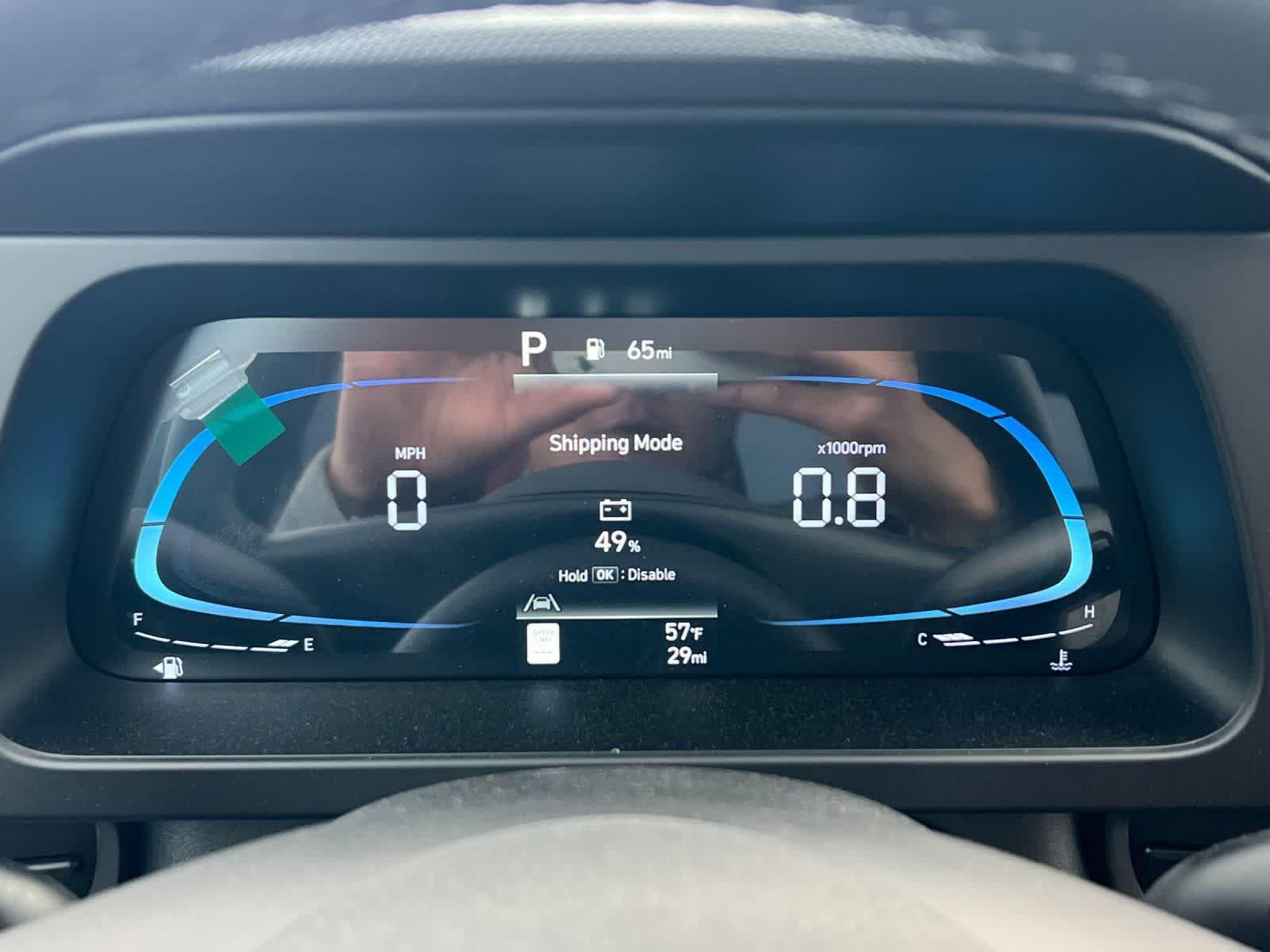 Thumbnail: 2026 Hyundai Elantra - 24