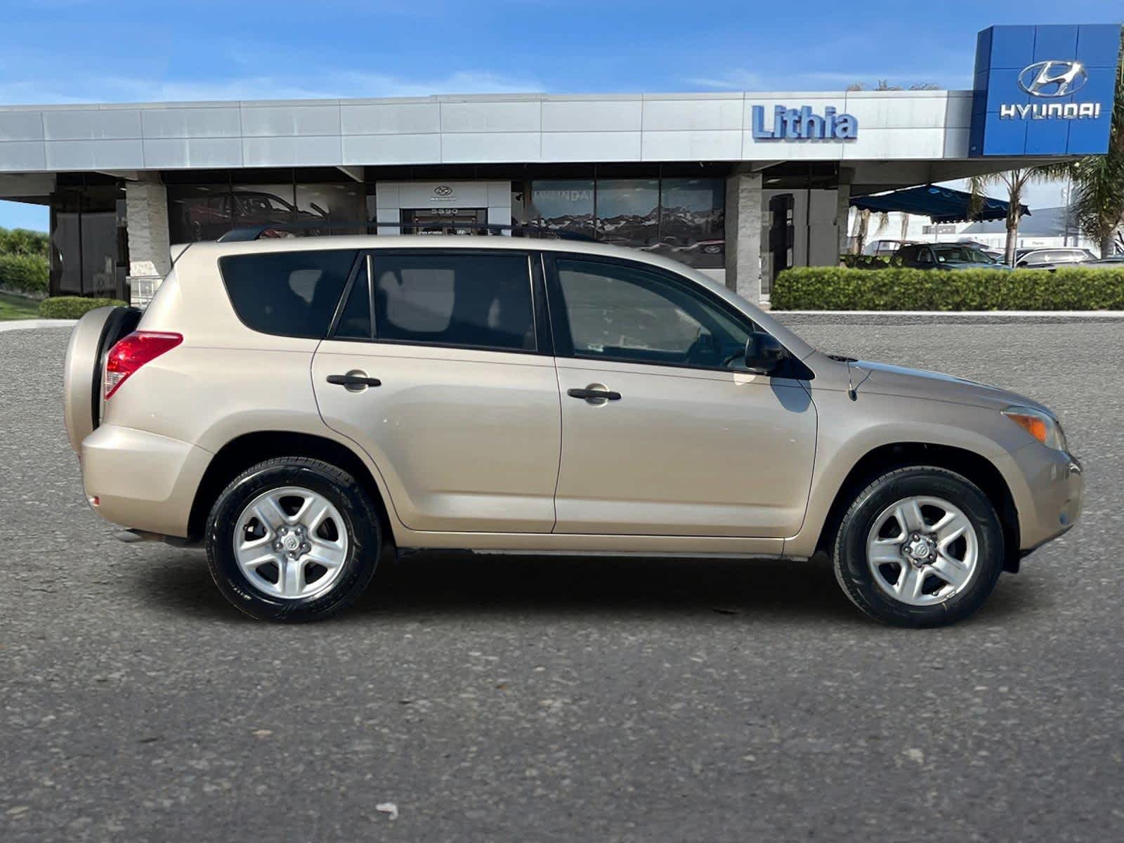 Thumbnail: 2006 Toyota RAV4 - 8