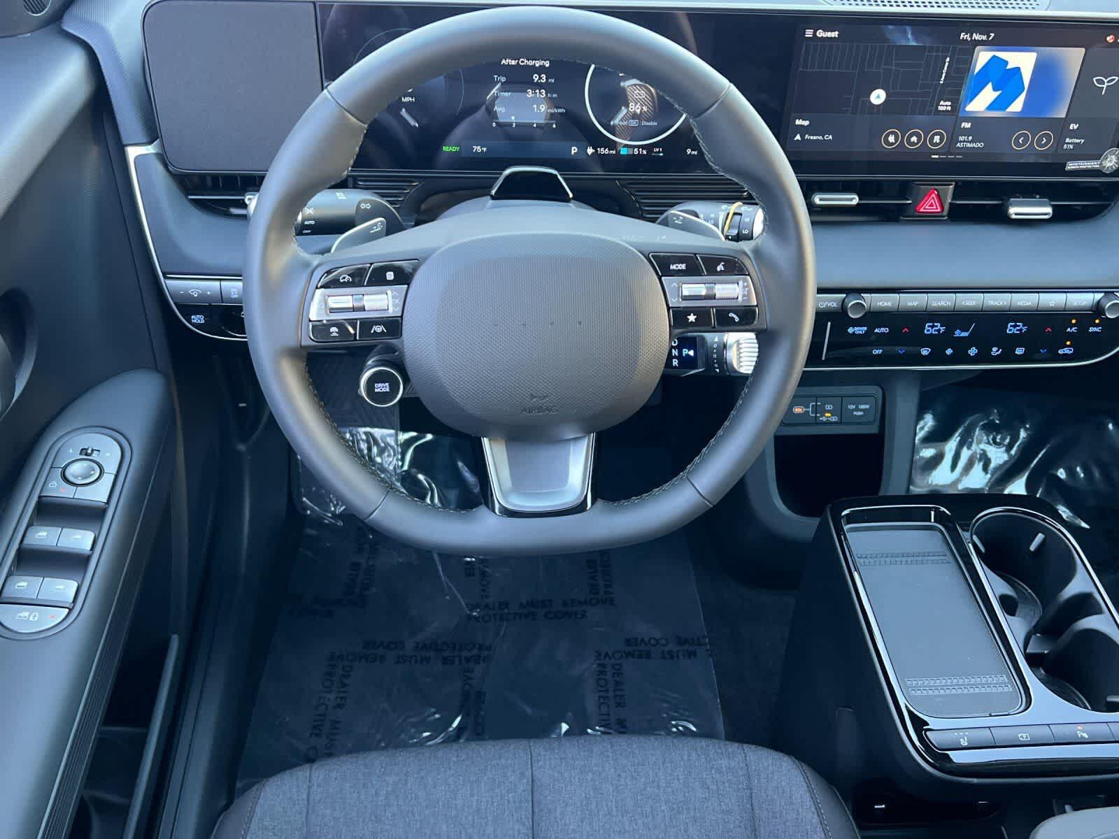 Thumbnail: 2026 Hyundai Ioniq 5 - 14