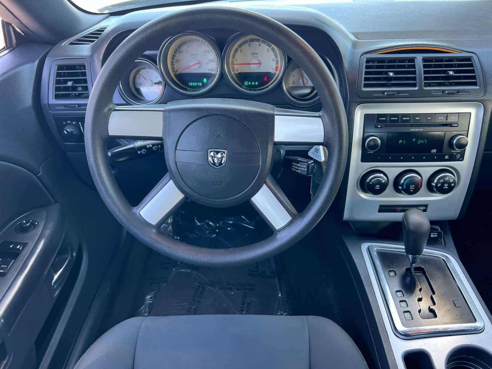 Thumbnail: 2010 Dodge Challenger - 14