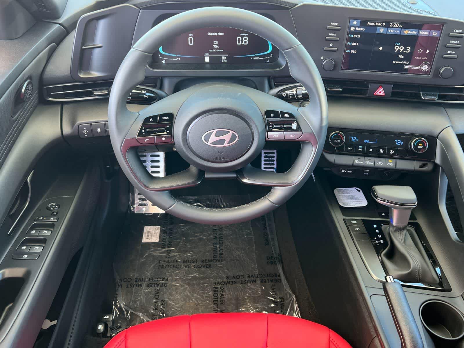 Thumbnail: 2026 Hyundai Elantra - 15