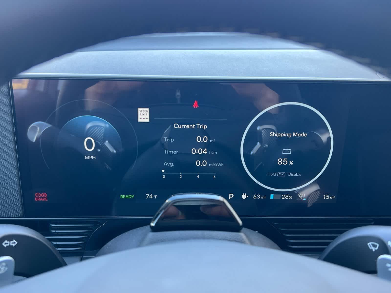 Thumbnail: 2026 Hyundai Ioniq 5 - 24