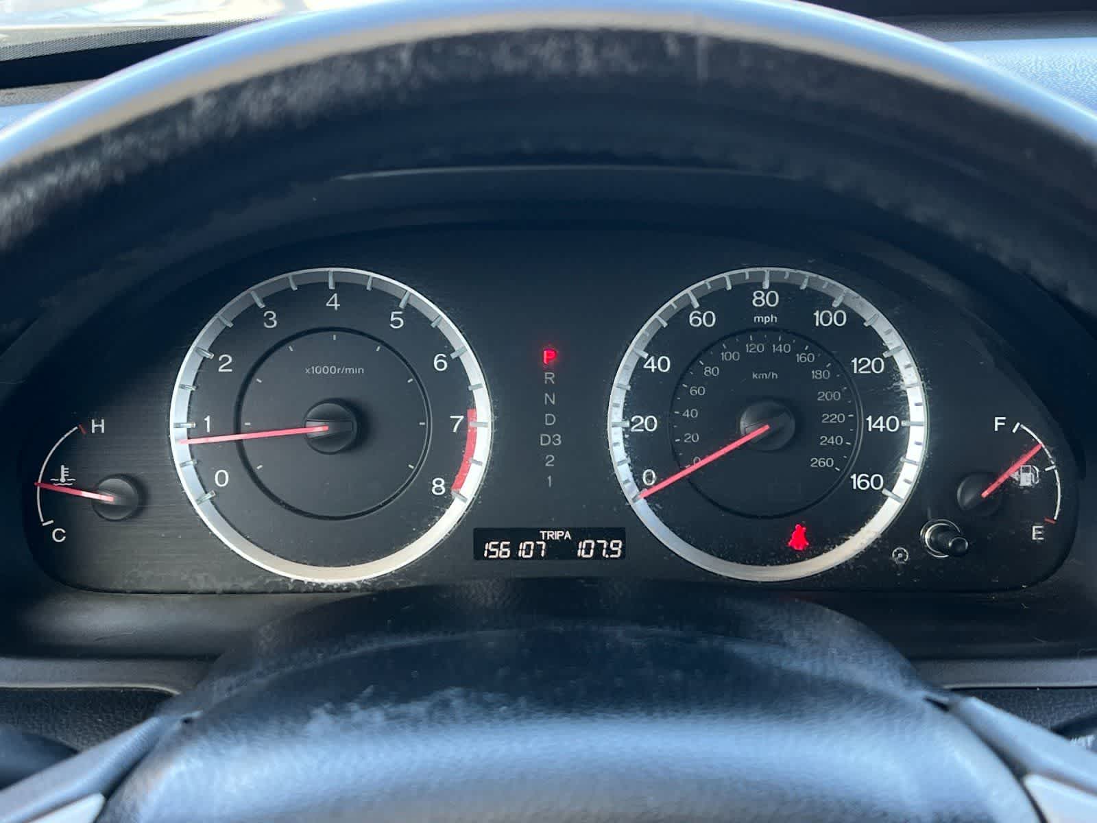 Thumbnail: 2012 Honda Accord - 23