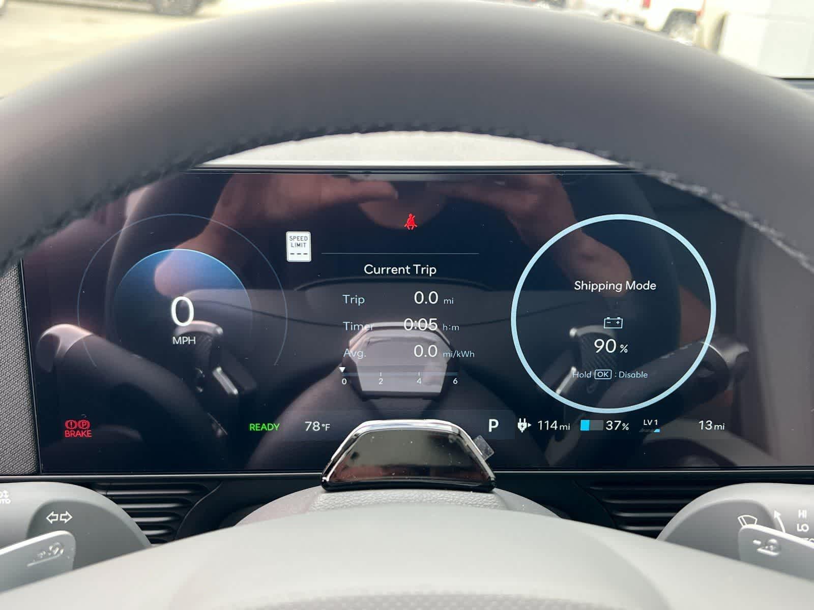 Thumbnail: 2026 Hyundai Ioniq 5 - 23