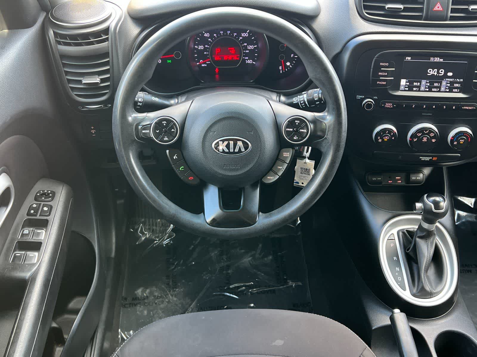 Thumbnail: 2017 Kia Soul - 15