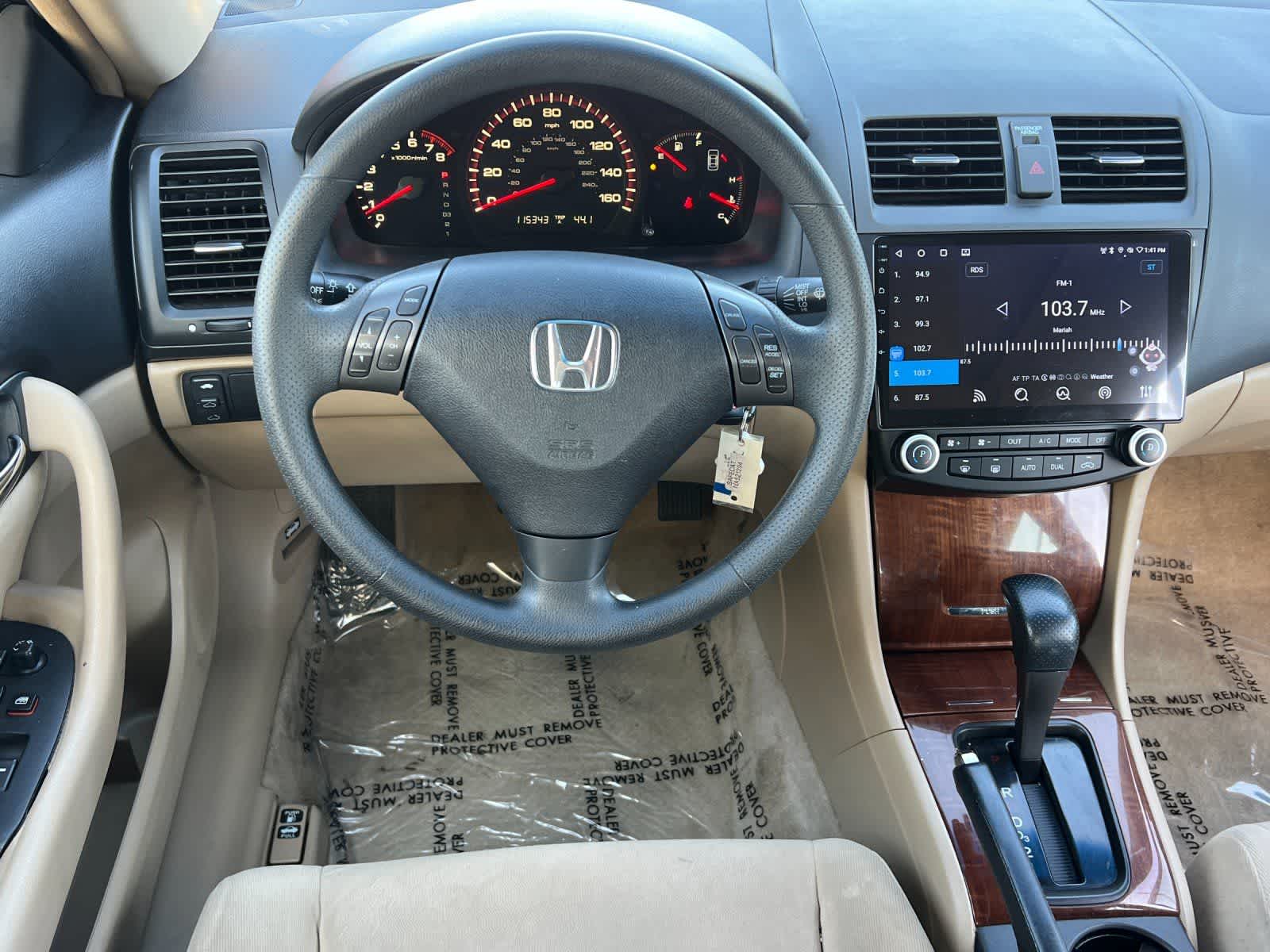 Thumbnail: 2007 Honda Accord - 15