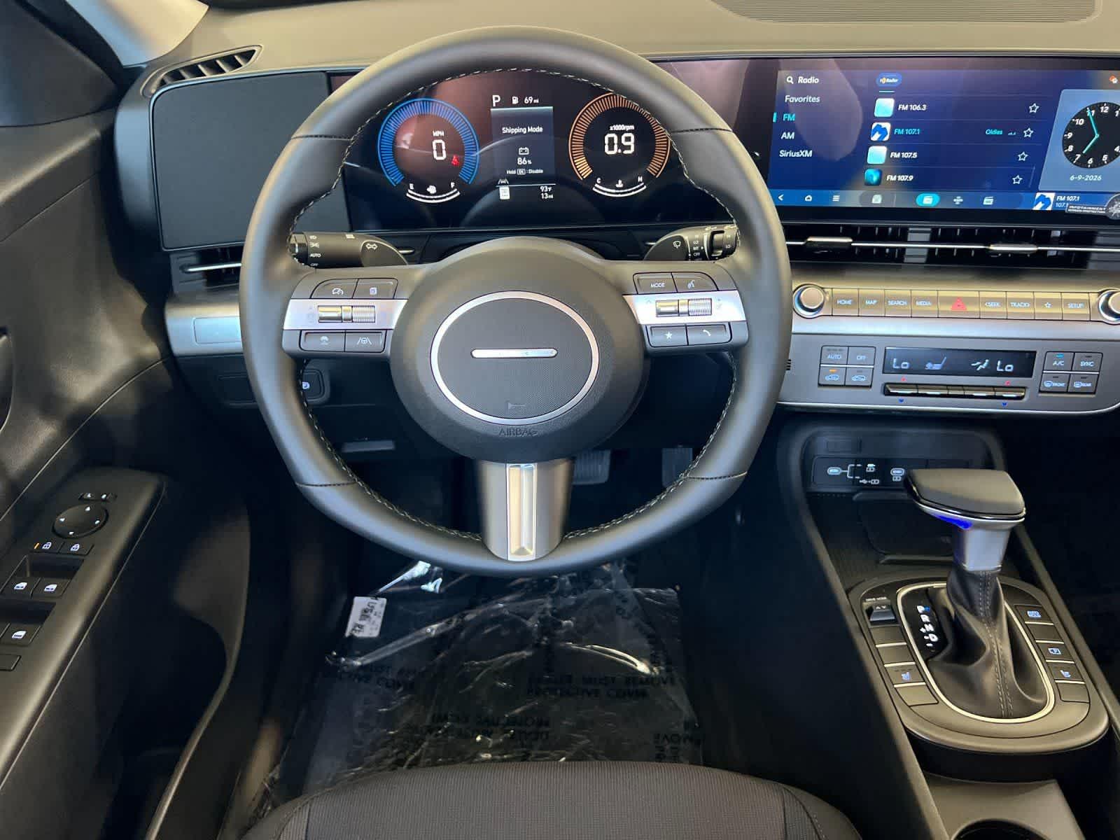 Thumbnail: 2026 Hyundai Kona - 14