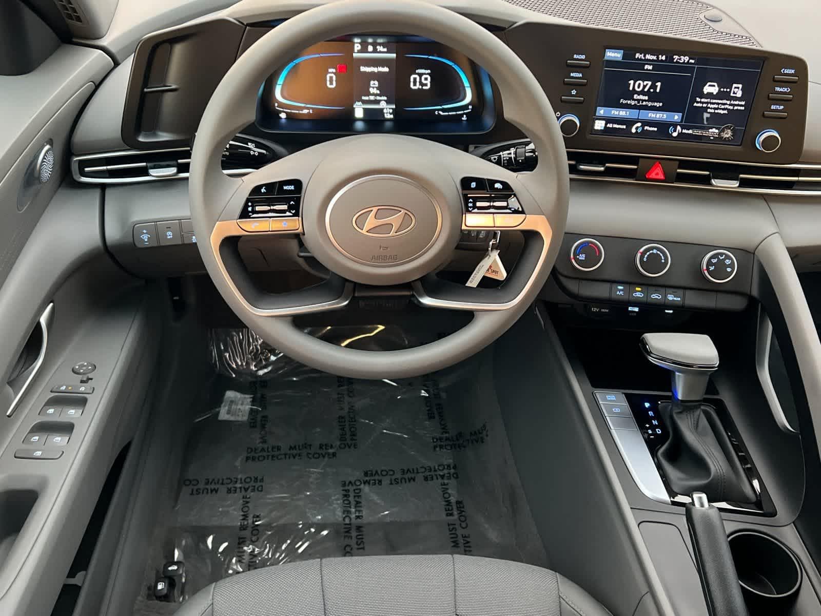 Thumbnail: 2026 Hyundai Elantra - 14