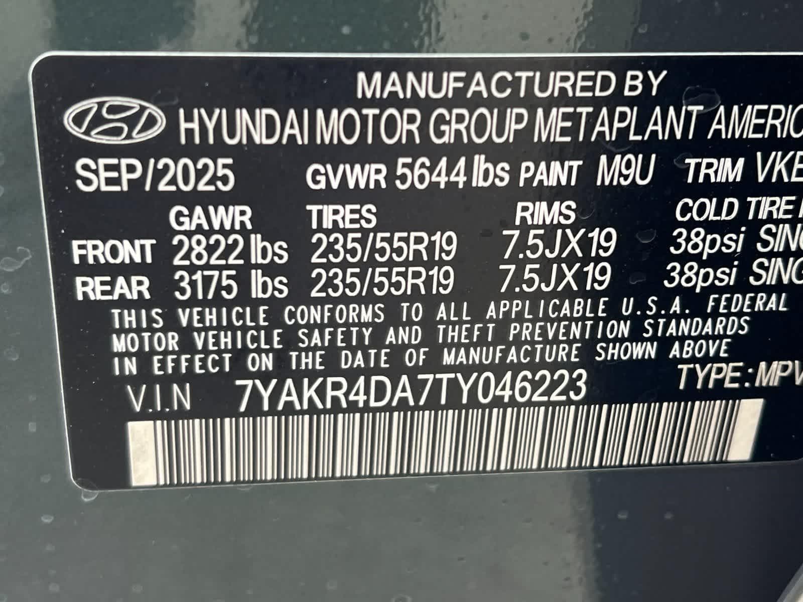 Thumbnail: 2026 Hyundai Ioniq 5 - 27