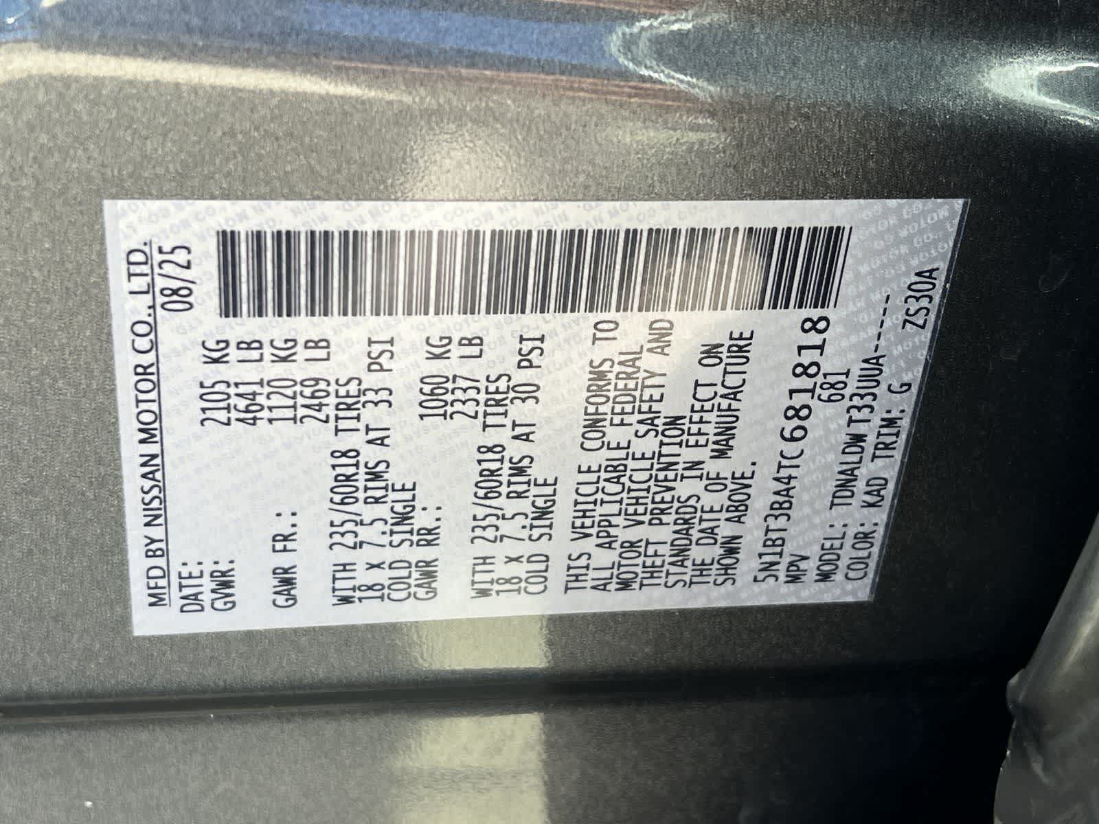 Thumbnail: 2026 Nissan Rogue - 29