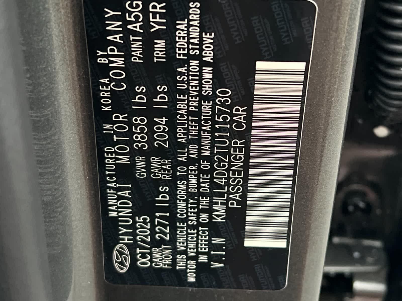 Thumbnail: 2026 Hyundai Elantra - 26