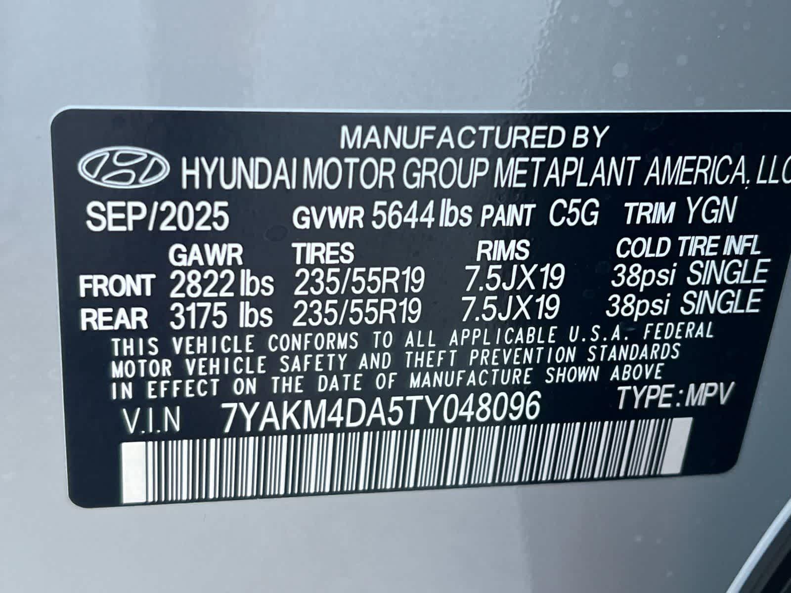 Thumbnail: 2026 Hyundai Ioniq 5 - 29