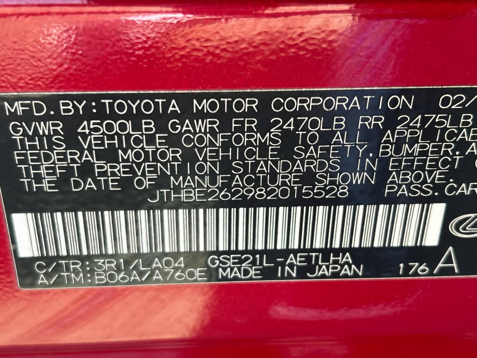 Thumbnail: 2008 Lexus IS - 29