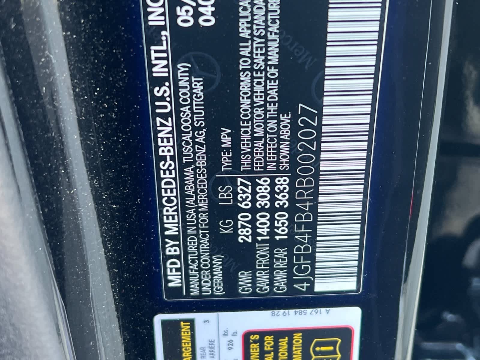 Thumbnail: 2024 Mercedes-Benz GLE - 31