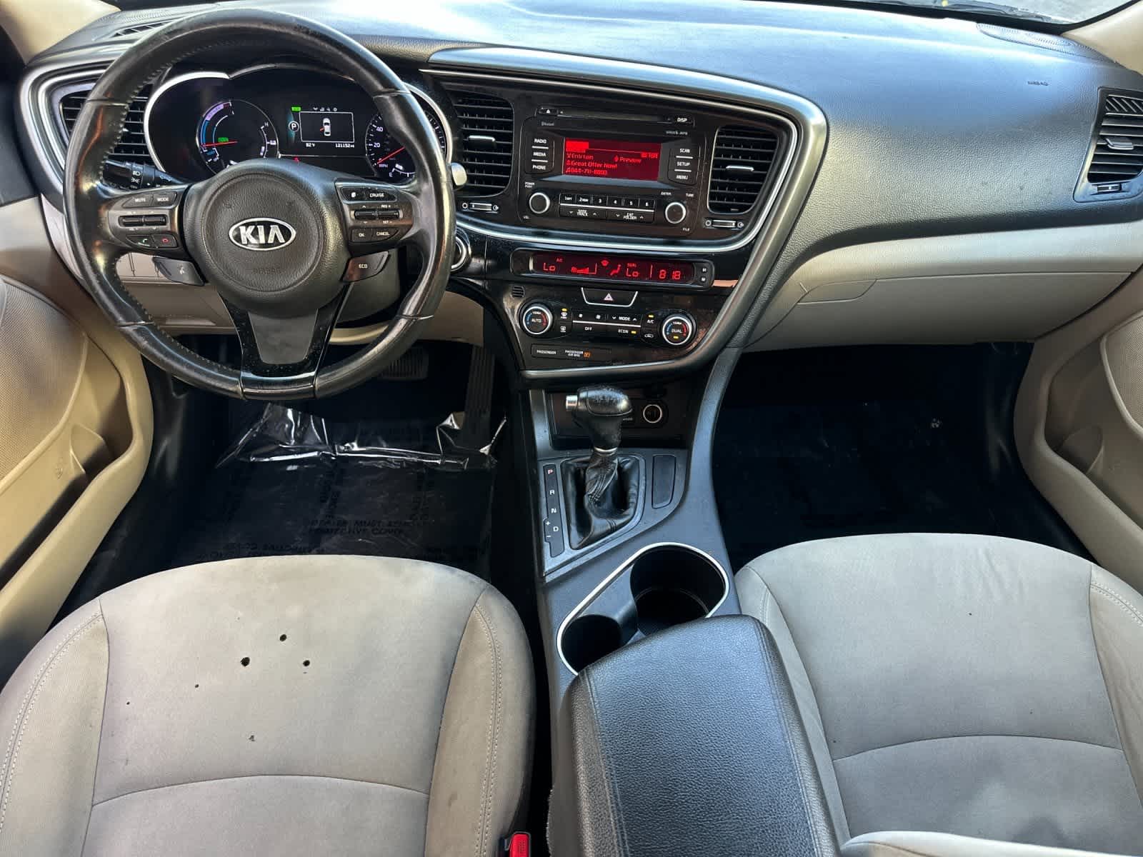 Thumbnail: 2015 Kia Optima - 3