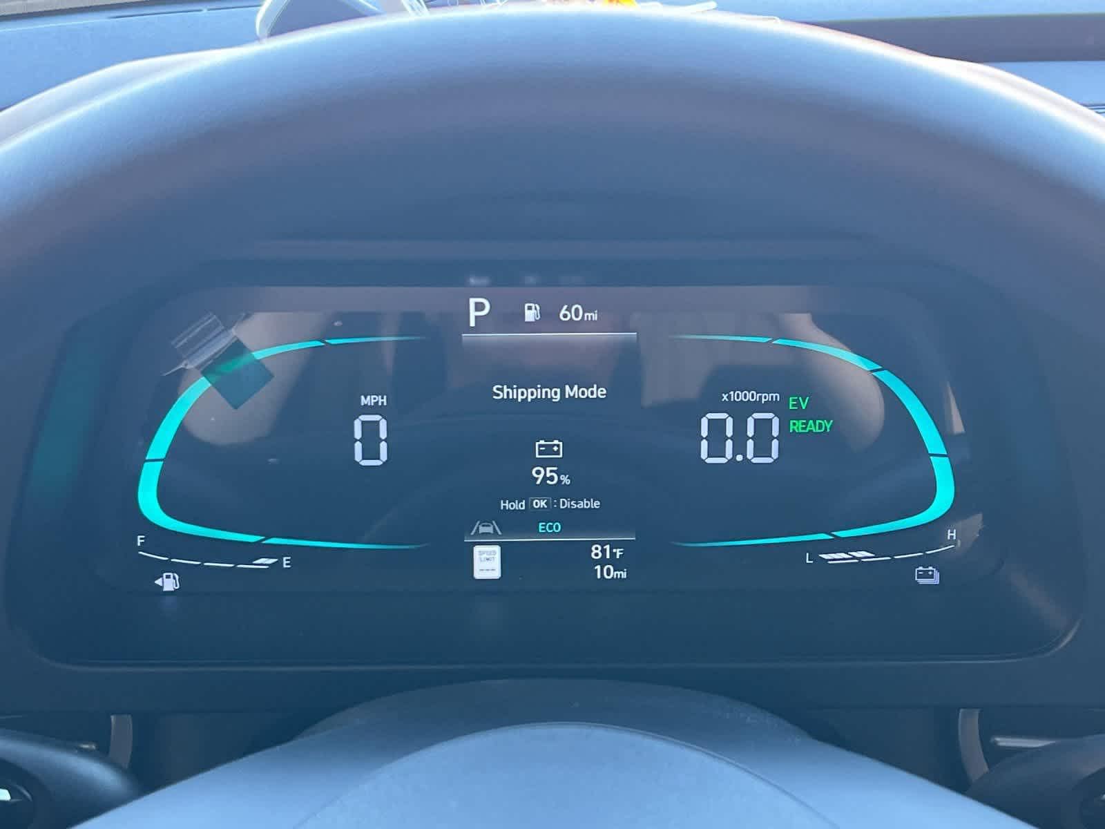 Thumbnail: 2026 Hyundai Elantra - 23