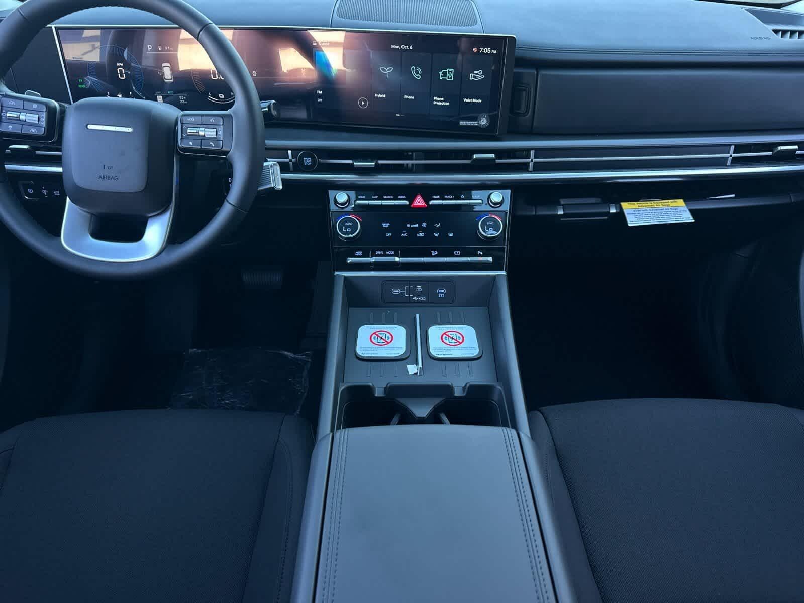 Thumbnail: 2026 Hyundai Santa Fe - 3