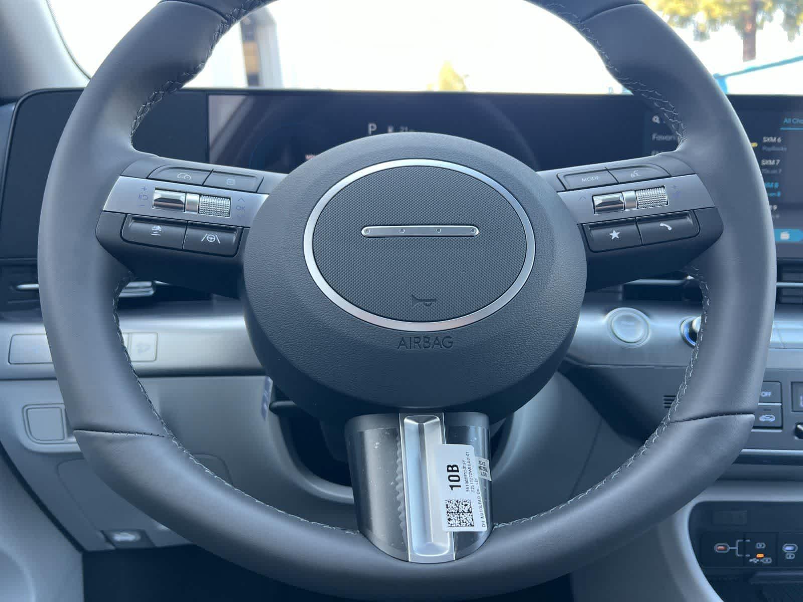 Thumbnail: 2026 Hyundai Kona - 24