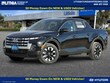 Hyundai Santa Cruz