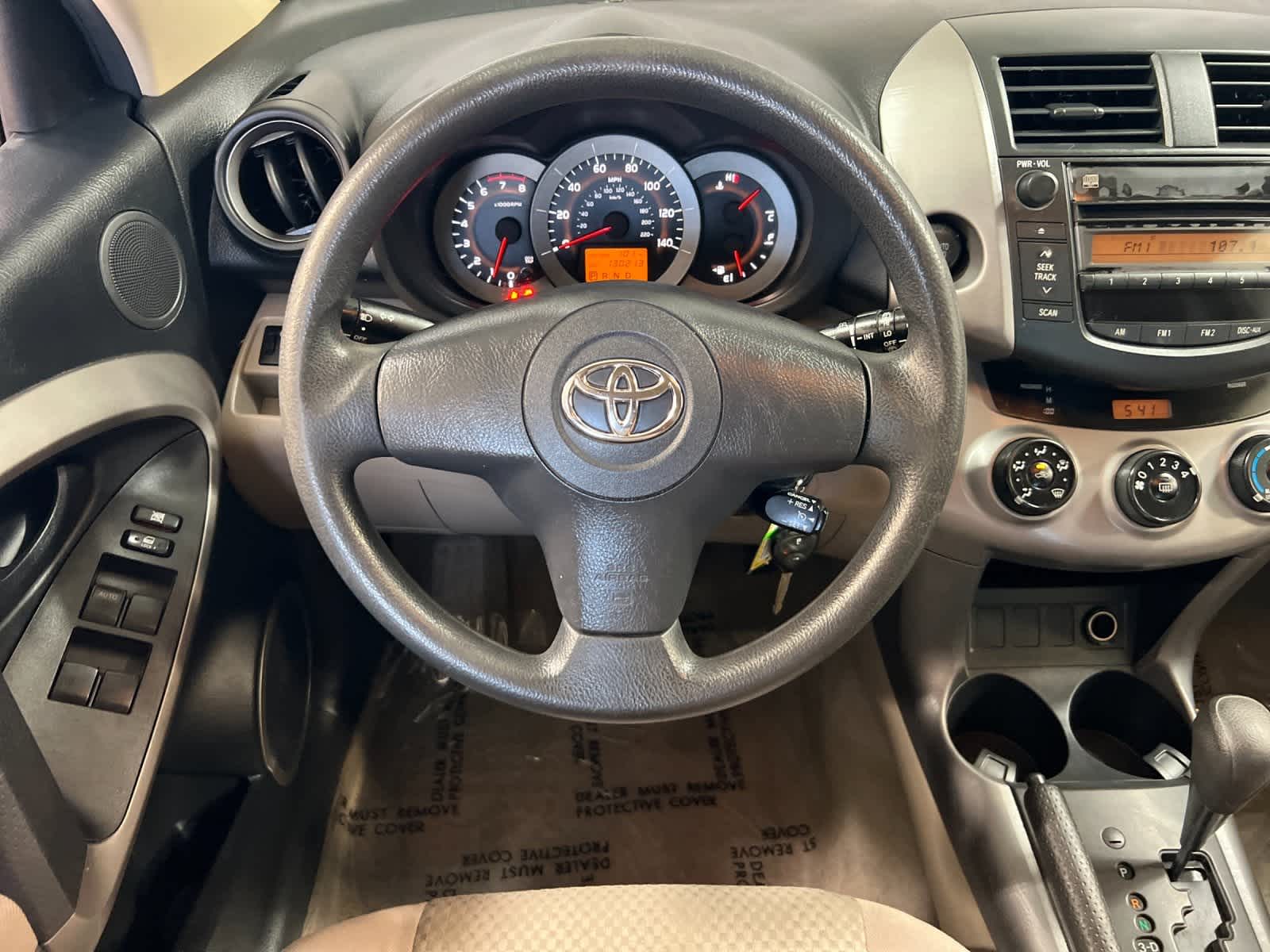Thumbnail: 2006 Toyota RAV4 - 14