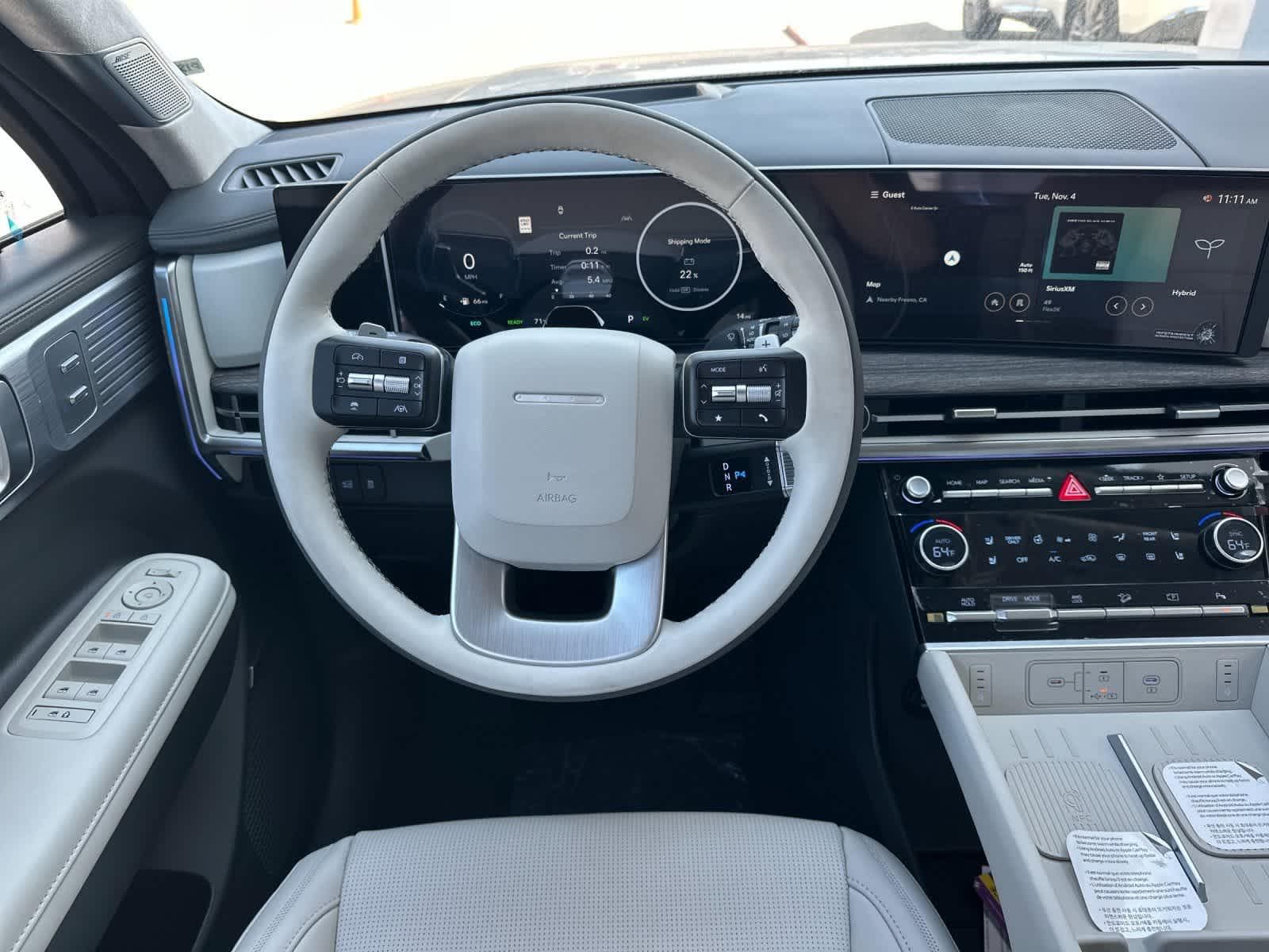 Thumbnail: 2026 Hyundai Santa Fe - 14