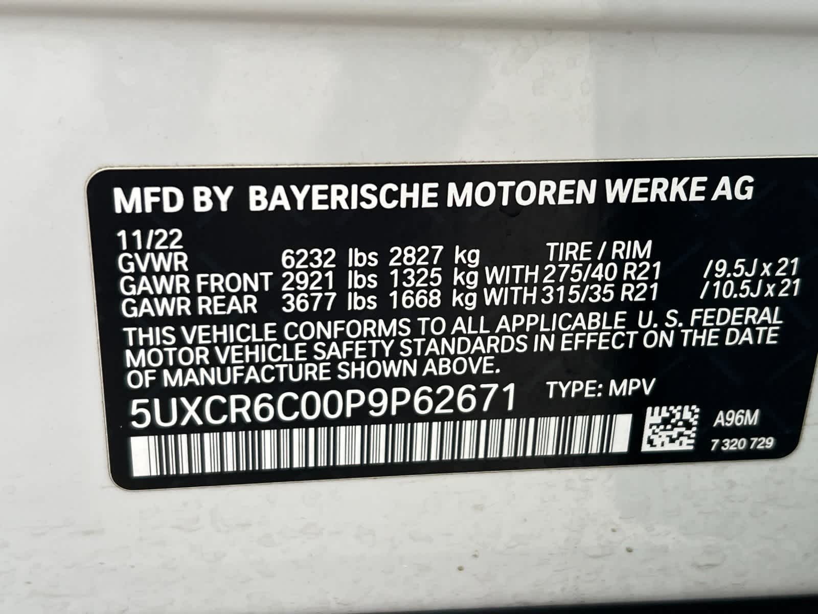 Thumbnail: 2023 BMW X5 - 31