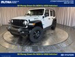  Jeep Wrangler 4xe