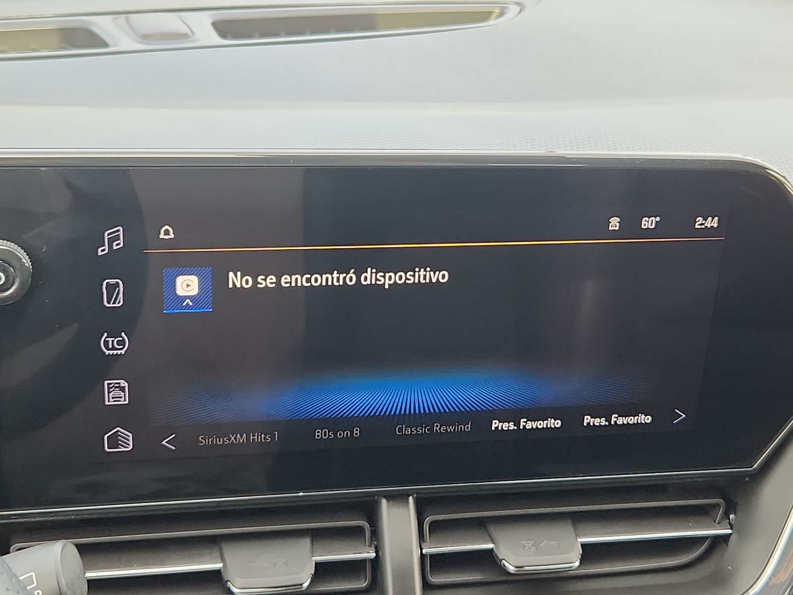 Thumbnail: 2025 Chevrolet Trax - 24