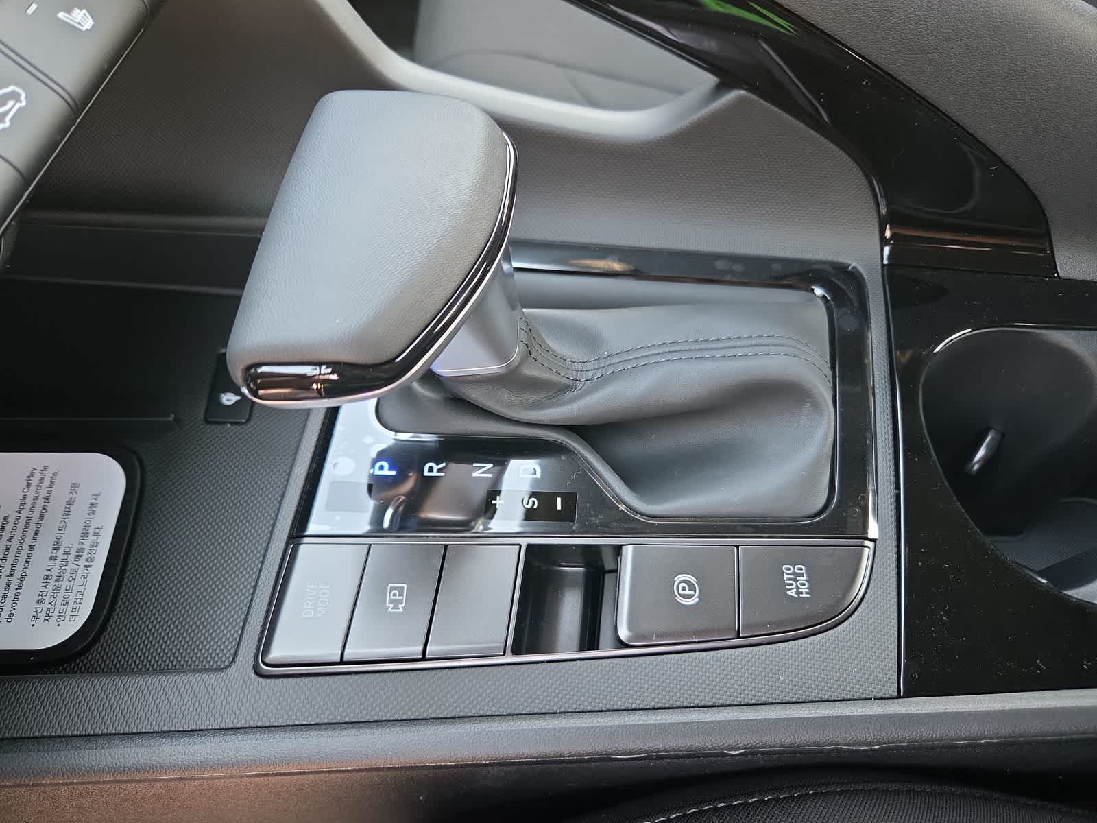 Thumbnail: 2026 Hyundai Elantra - 21