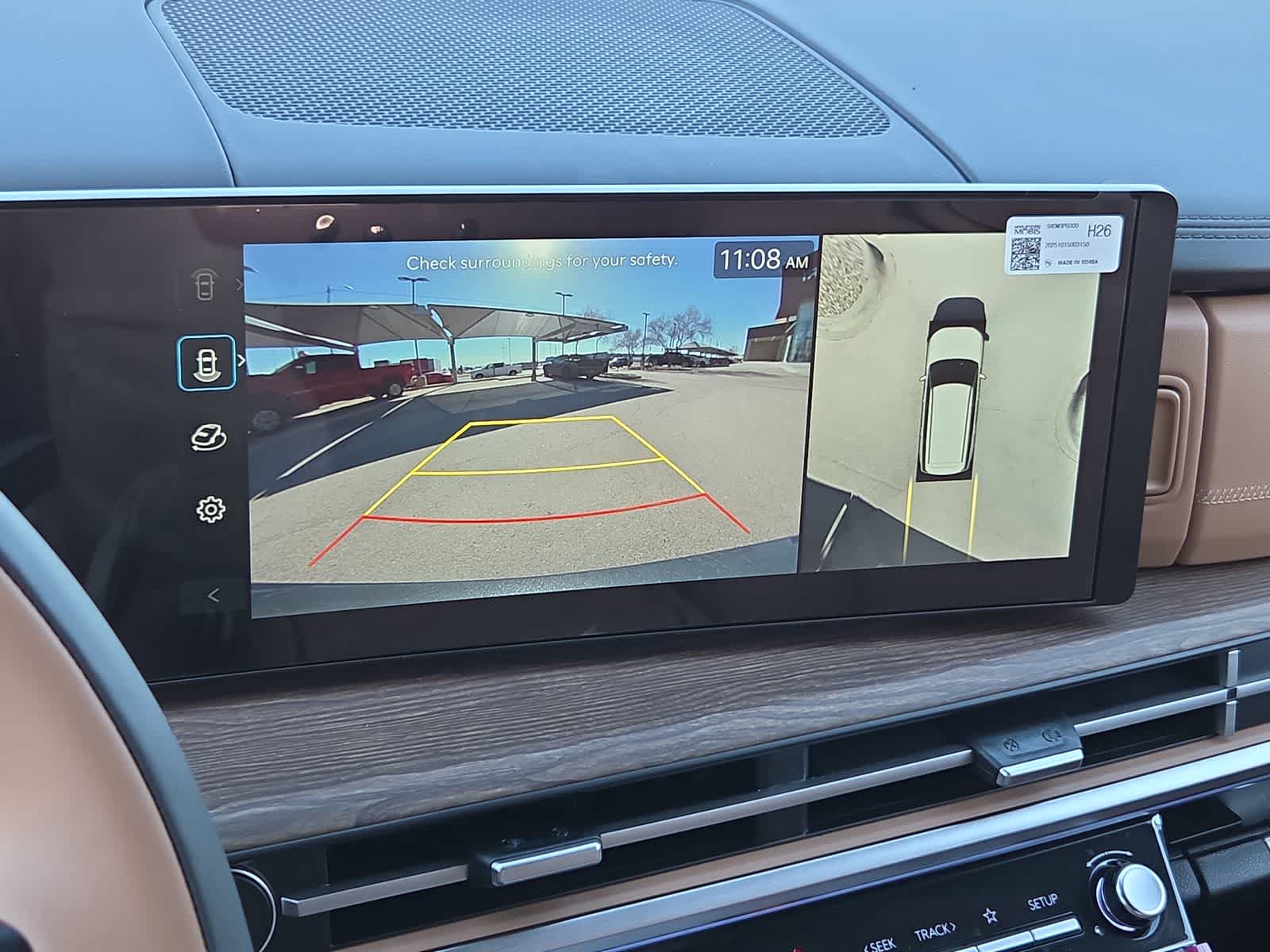 Thumbnail: 2026 Hyundai Santa Fe - 25