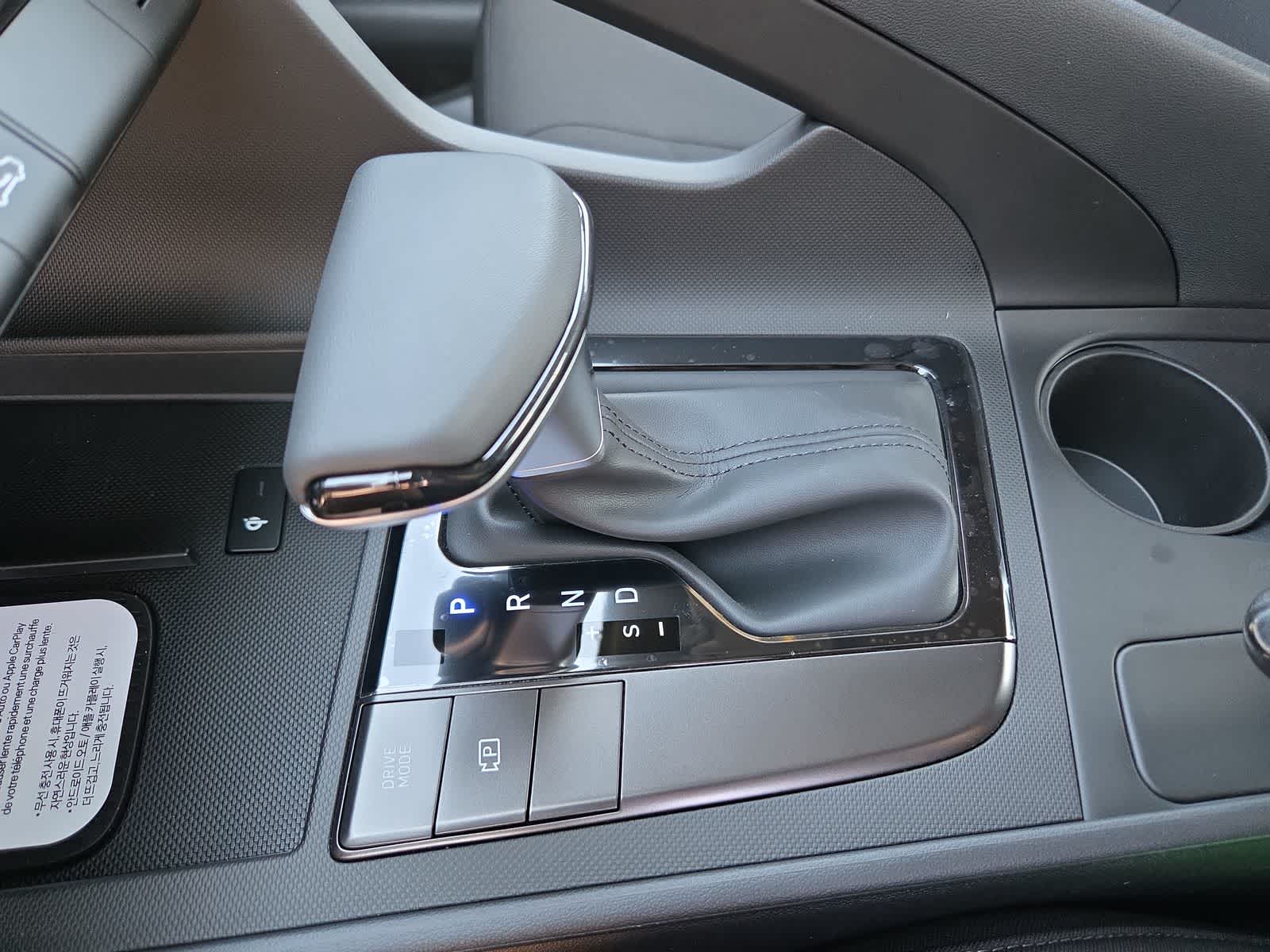 Thumbnail: 2026 Hyundai Elantra - 21