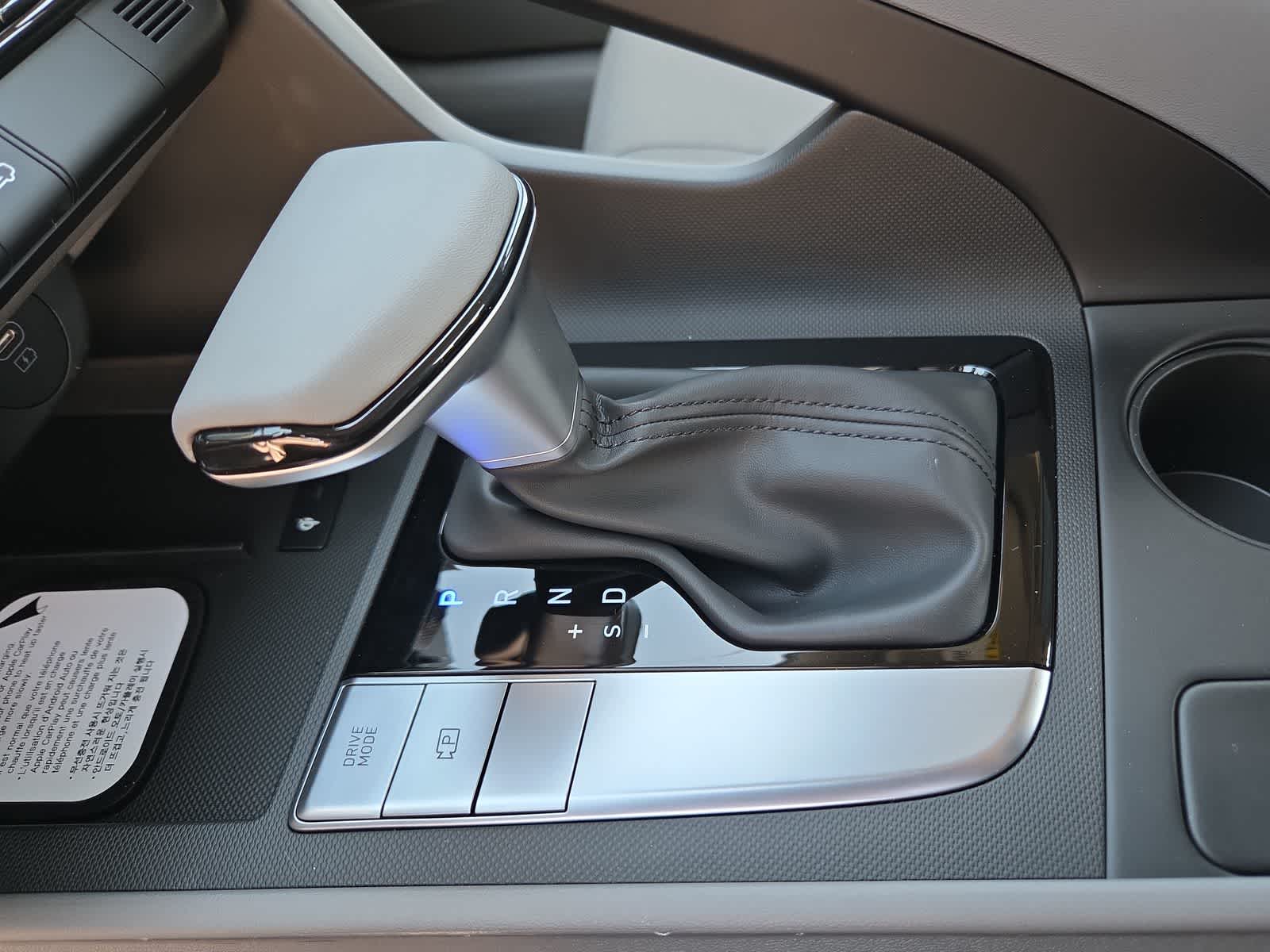 Thumbnail: 2026 Hyundai Elantra - 21