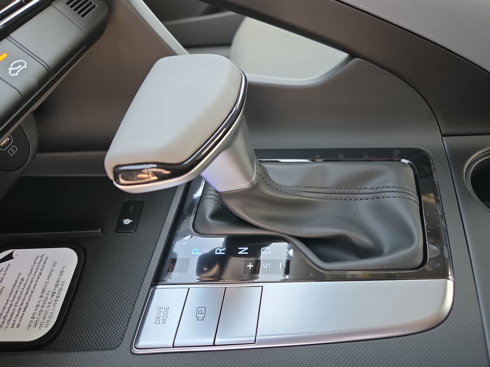 Thumbnail: 2026 Hyundai Elantra - 21