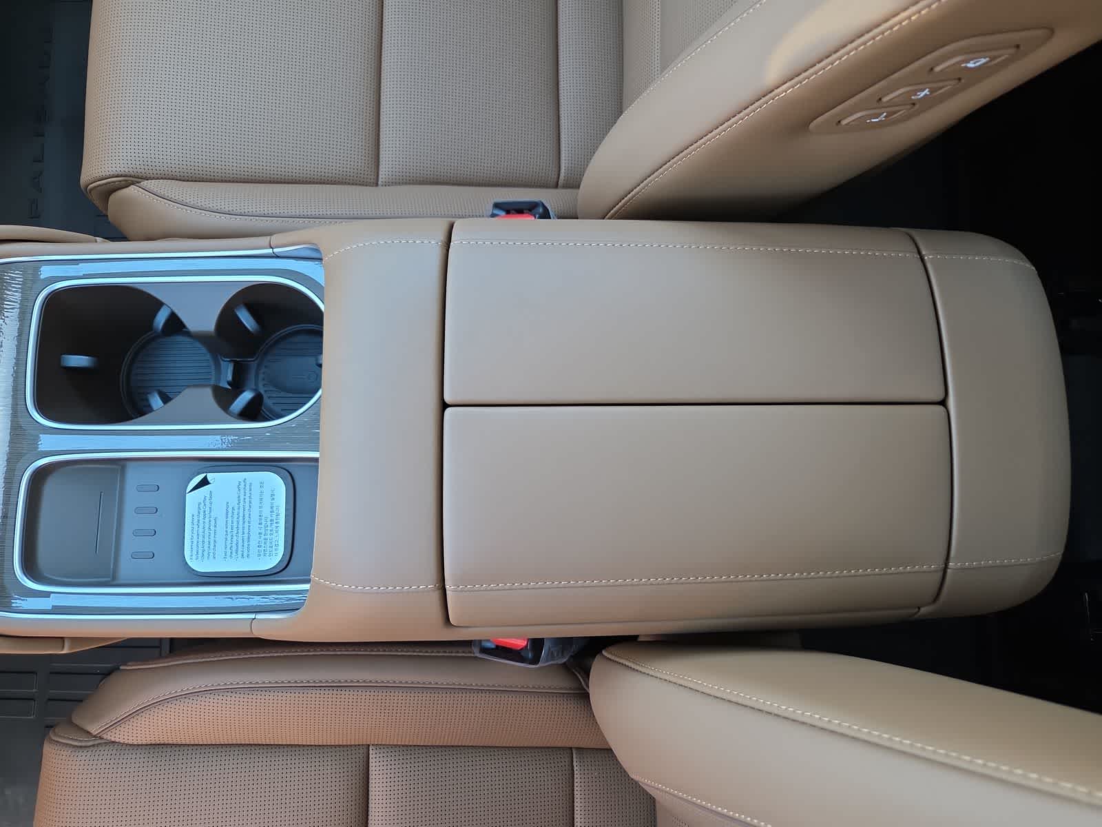 Thumbnail: 2026 Hyundai Palisade - 20