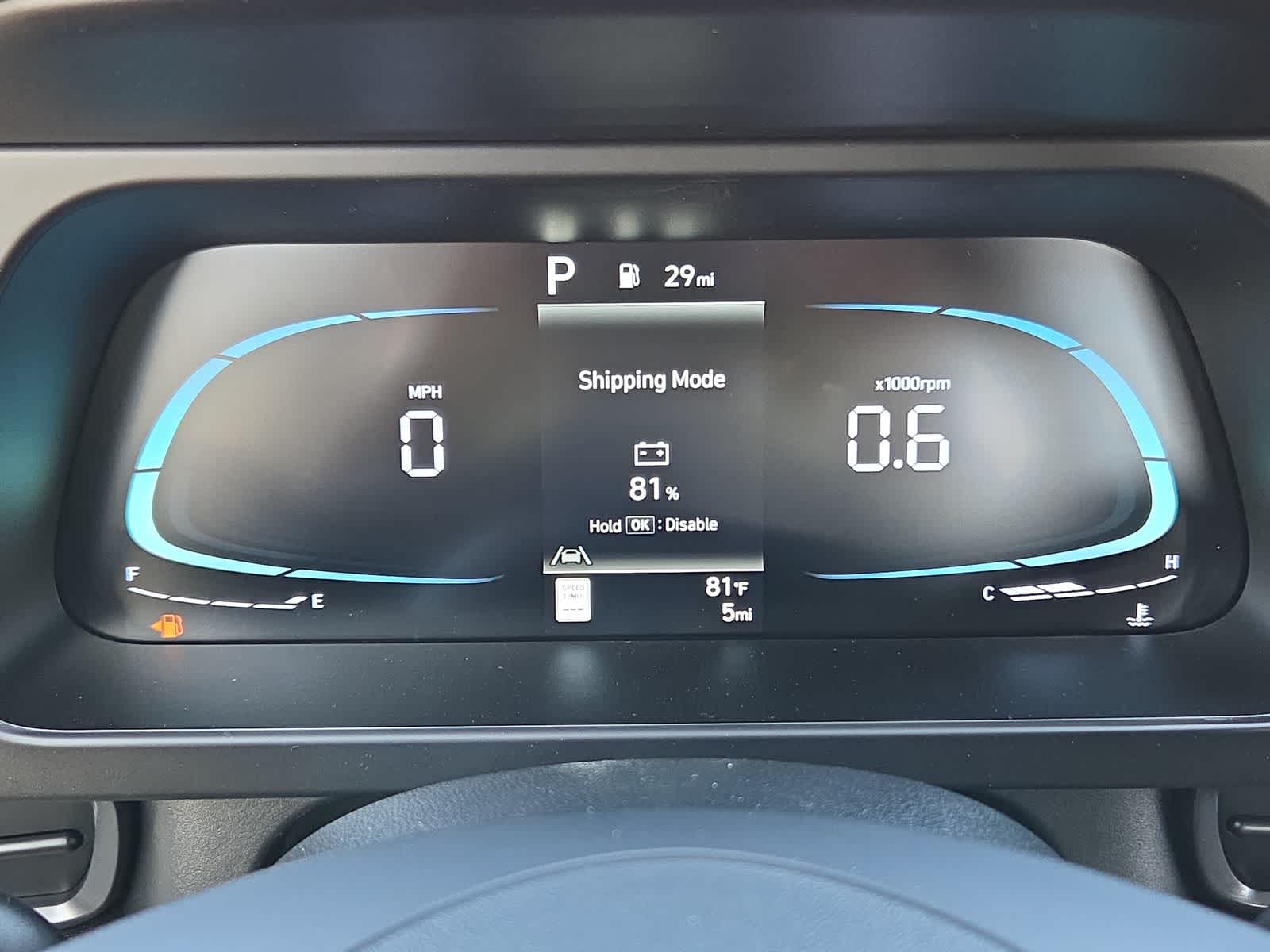 Thumbnail: 2026 Hyundai Elantra - 22