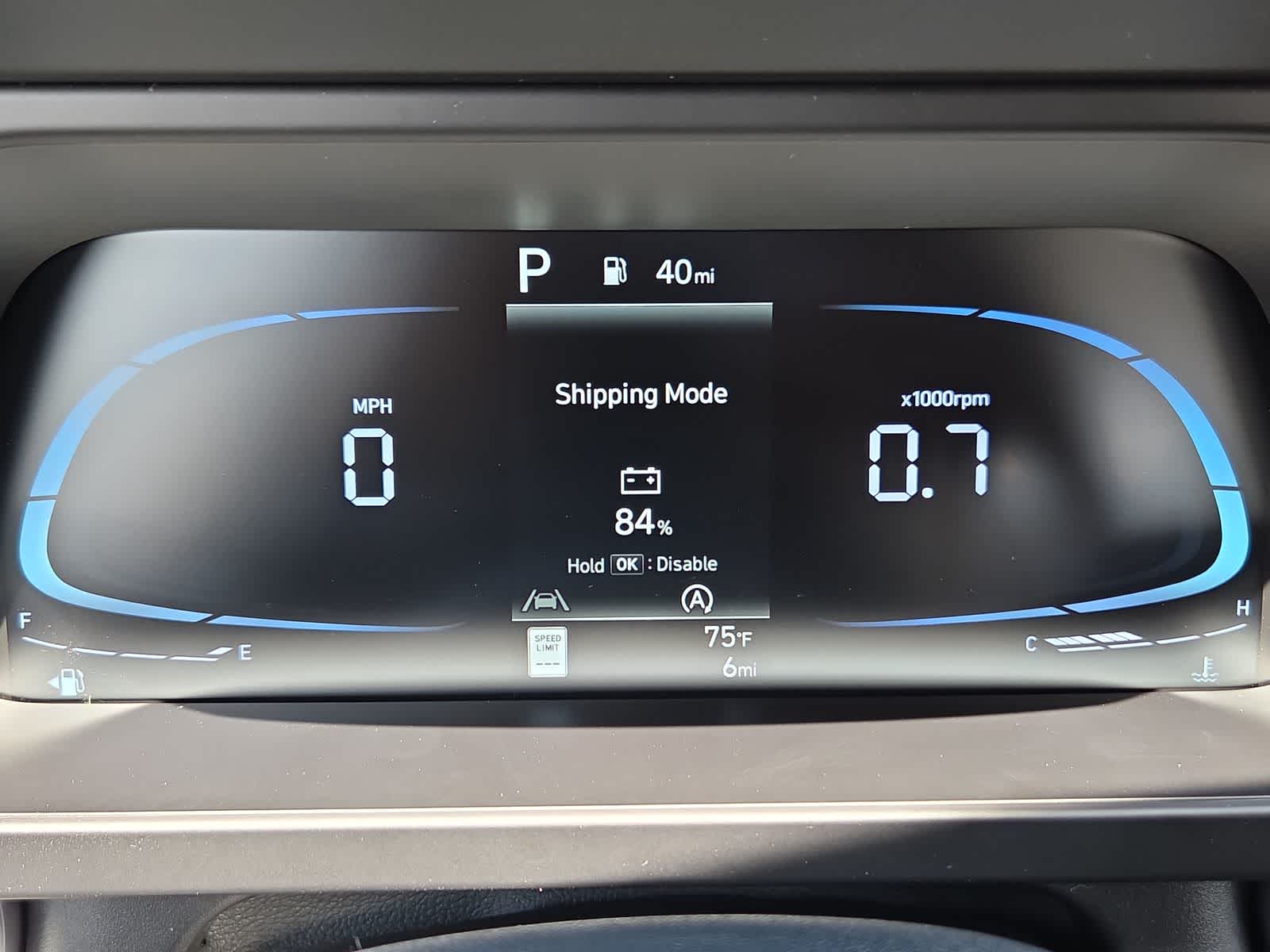 Thumbnail: 2026 Hyundai Elantra - 22