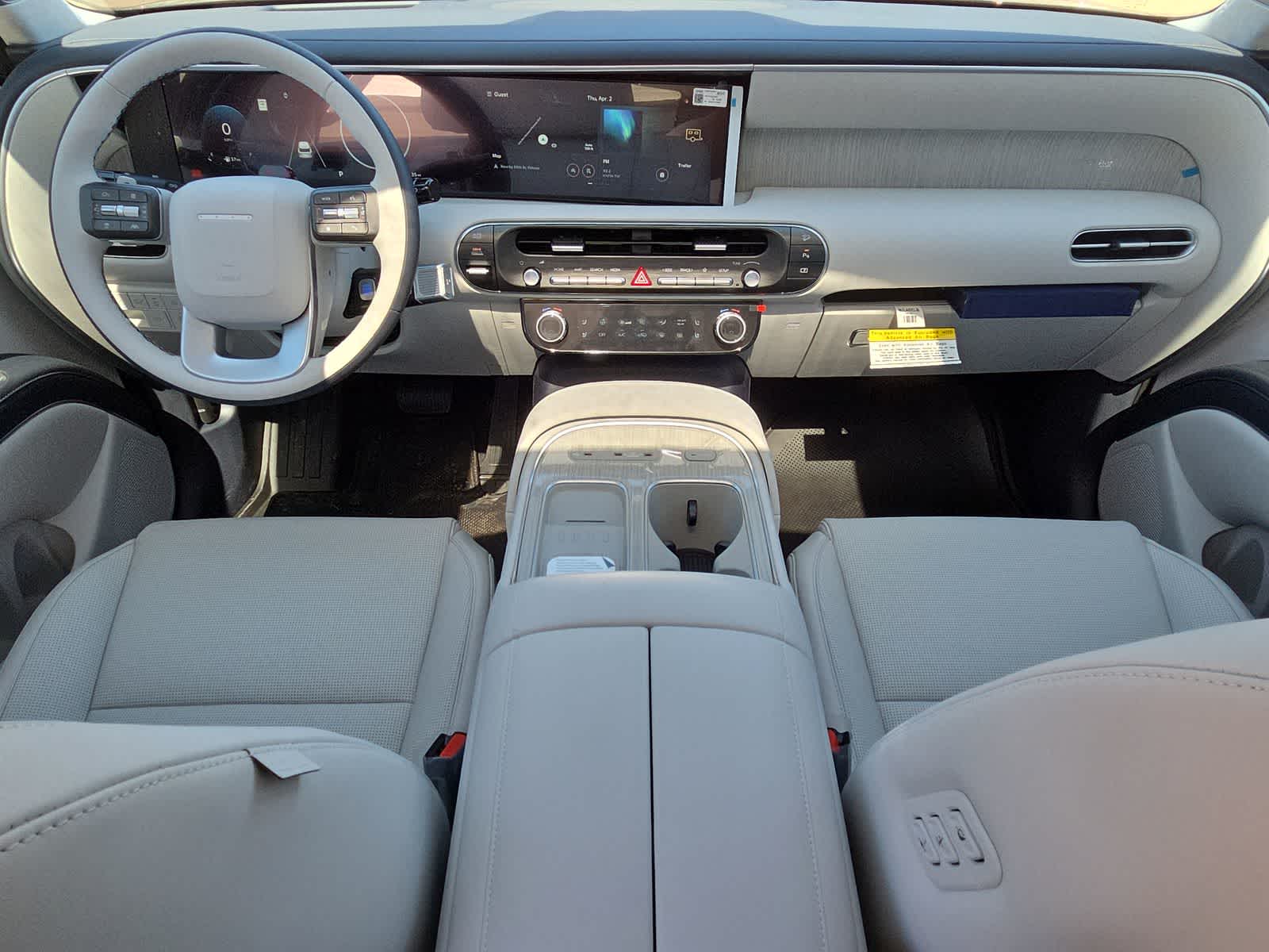 Thumbnail: 2026 Hyundai Palisade - 14