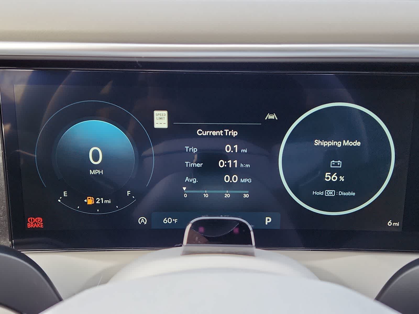 Thumbnail: 2026 Hyundai Palisade - 22