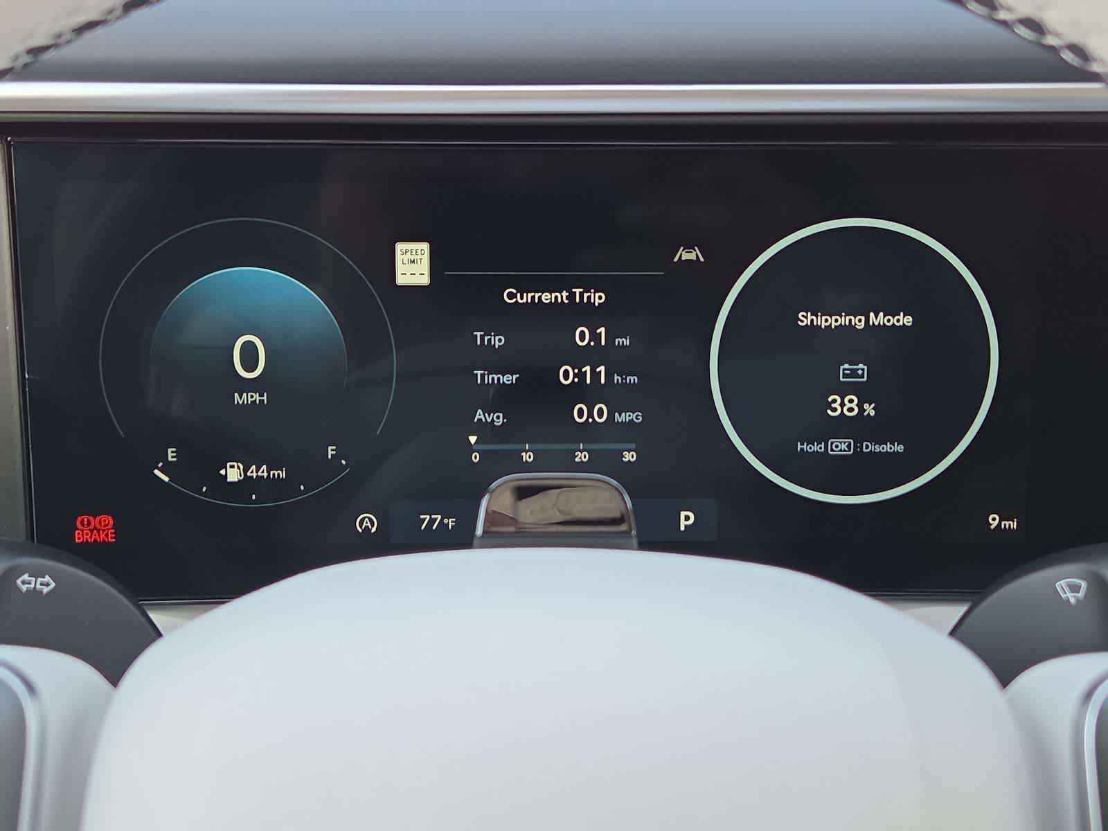 Thumbnail: 2026 Hyundai Palisade - 22