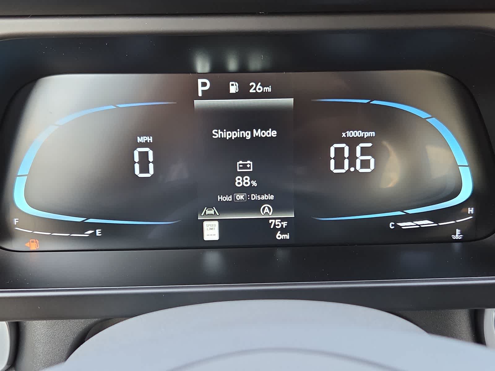 Thumbnail: 2026 Hyundai Elantra - 22