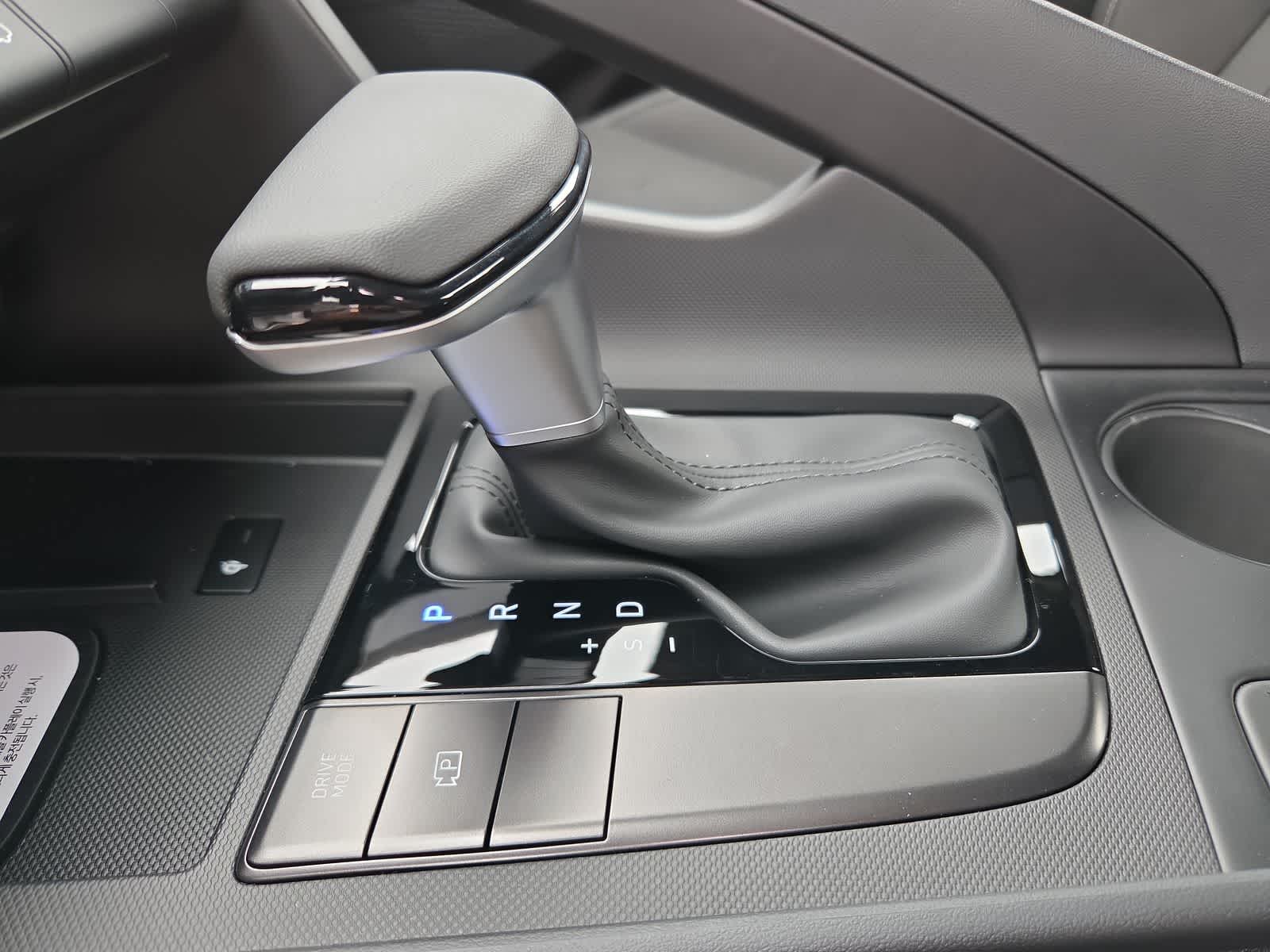 Thumbnail: 2026 Hyundai Elantra - 21