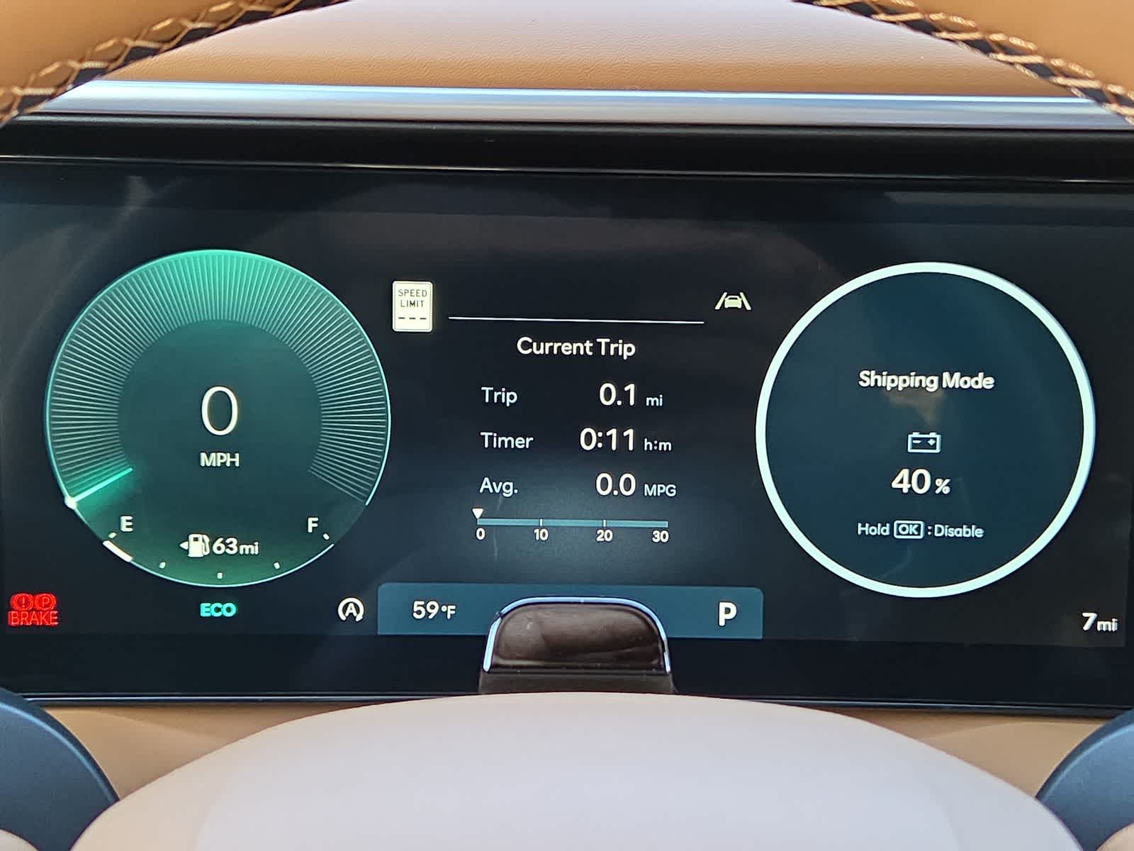 Thumbnail: 2026 Hyundai Palisade - 22